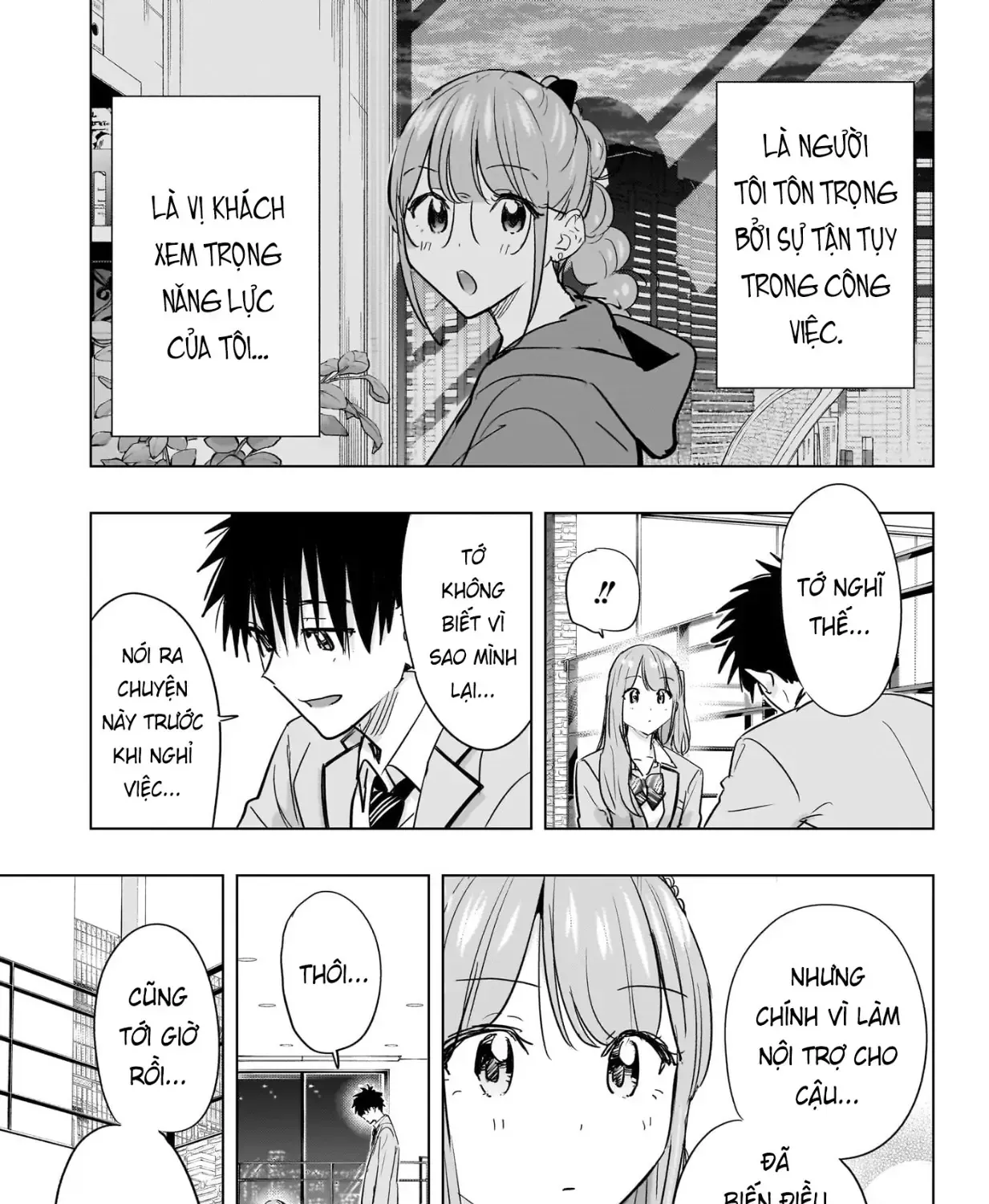 Hima-Ten Chap 87 - Next Chap 88