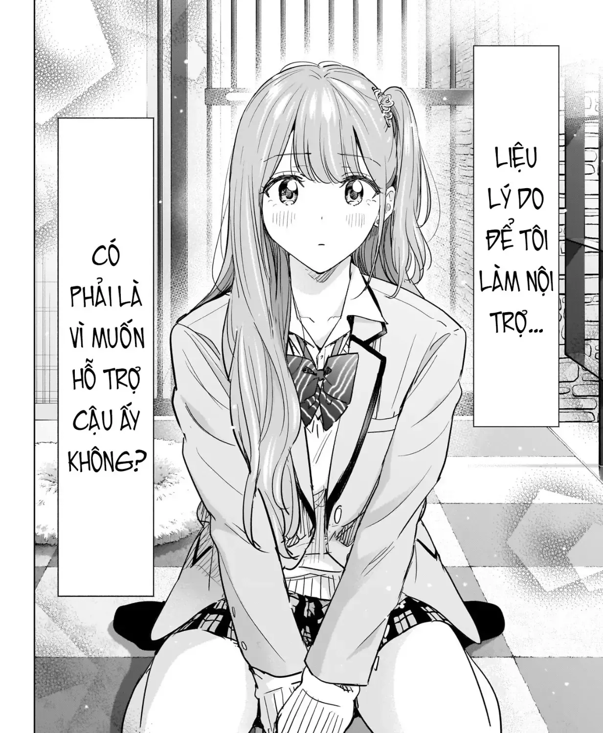 Hima-Ten Chap 87 - Next Chap 88