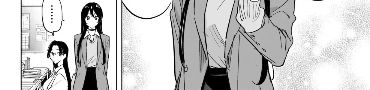 Hima-Ten Chap 87 - Next Chap 88