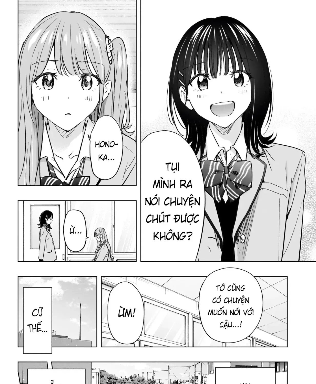 Hima-Ten Chap 87 - Next Chap 88