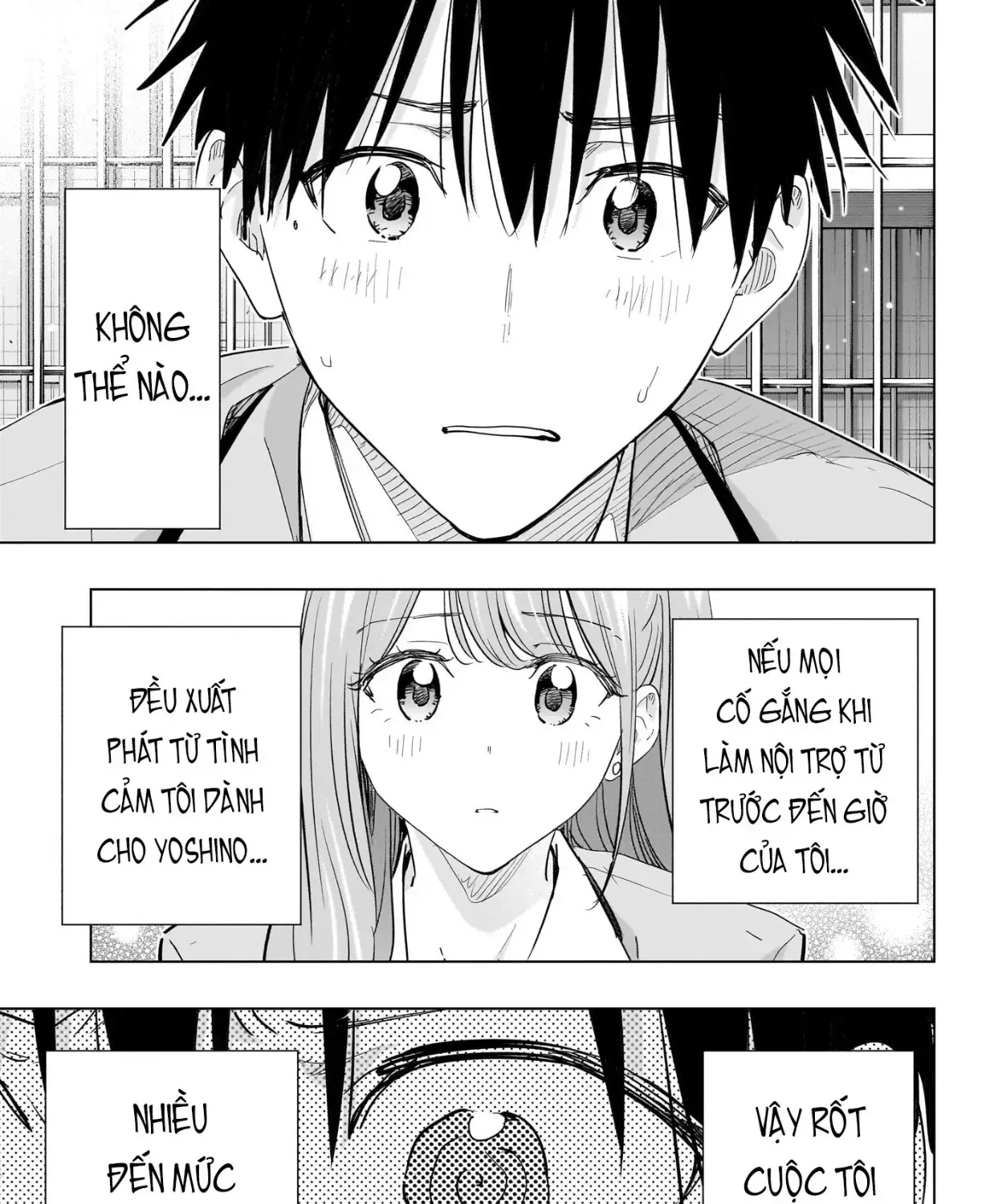 Hima-Ten Chap 87 - Next Chap 88