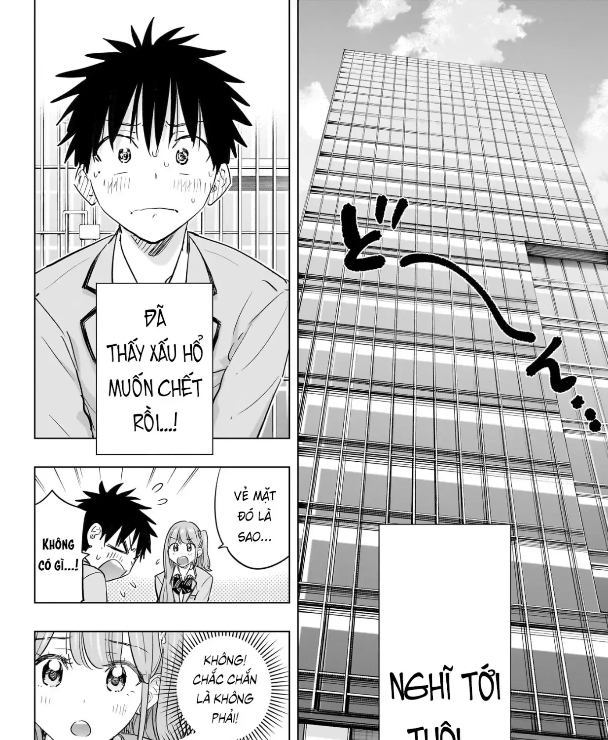 Hima-Ten Chap 87 - Next Chap 88