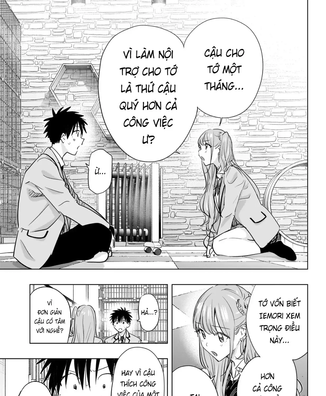 Hima-Ten Chap 87 - Next Chap 88
