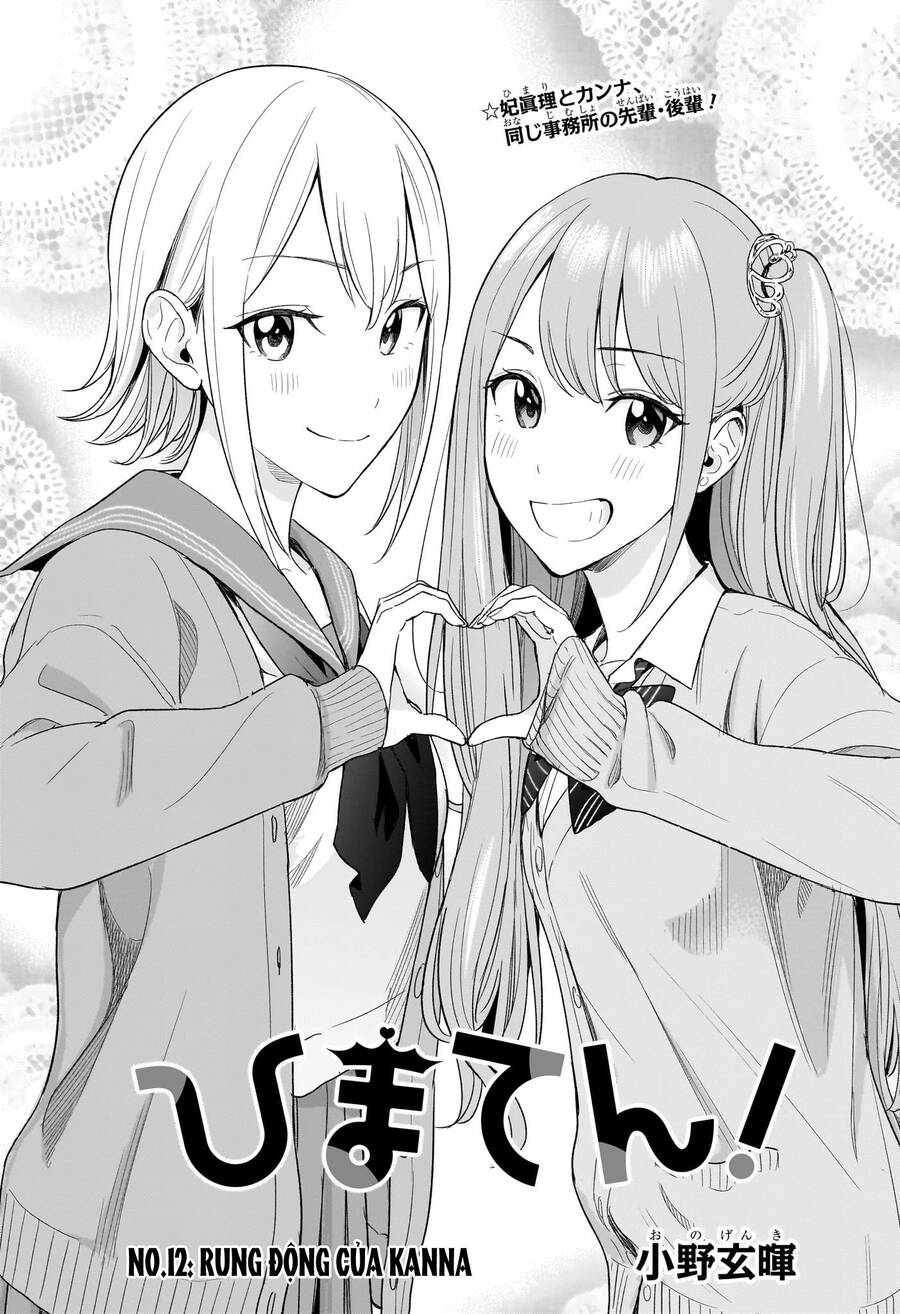 Himaten Chap 12 - Next Chap 13