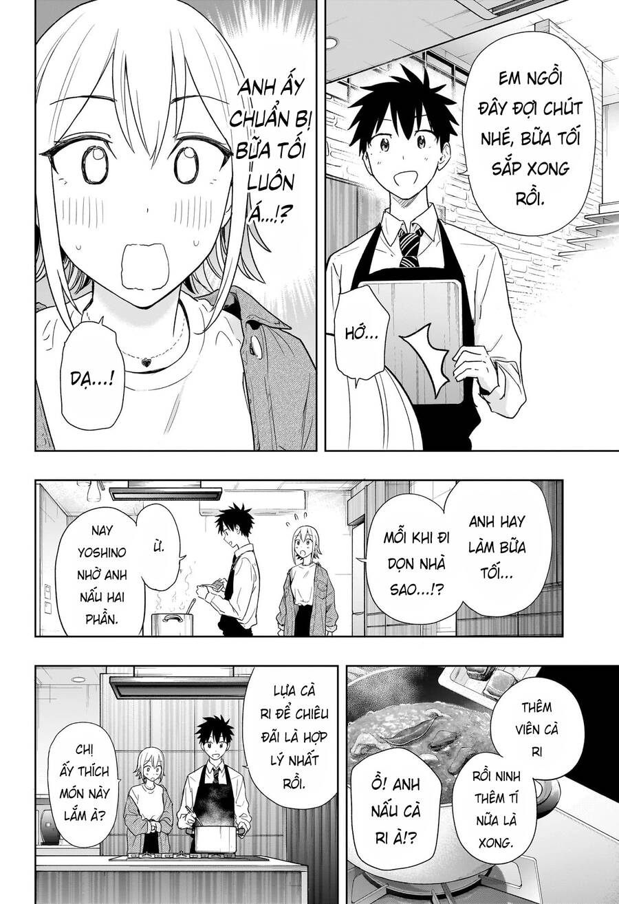 Himaten Chap 12 - Next Chap 13