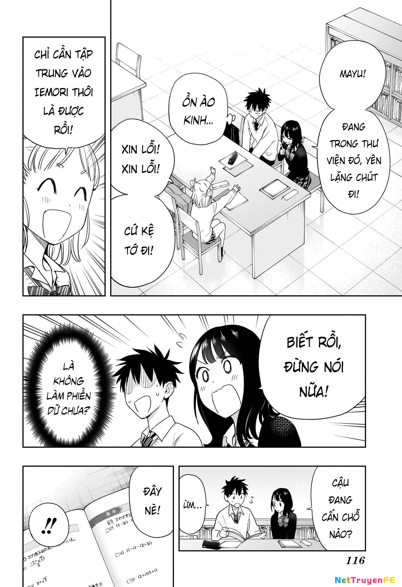 Himaten Chap 13 - Next Chap 14