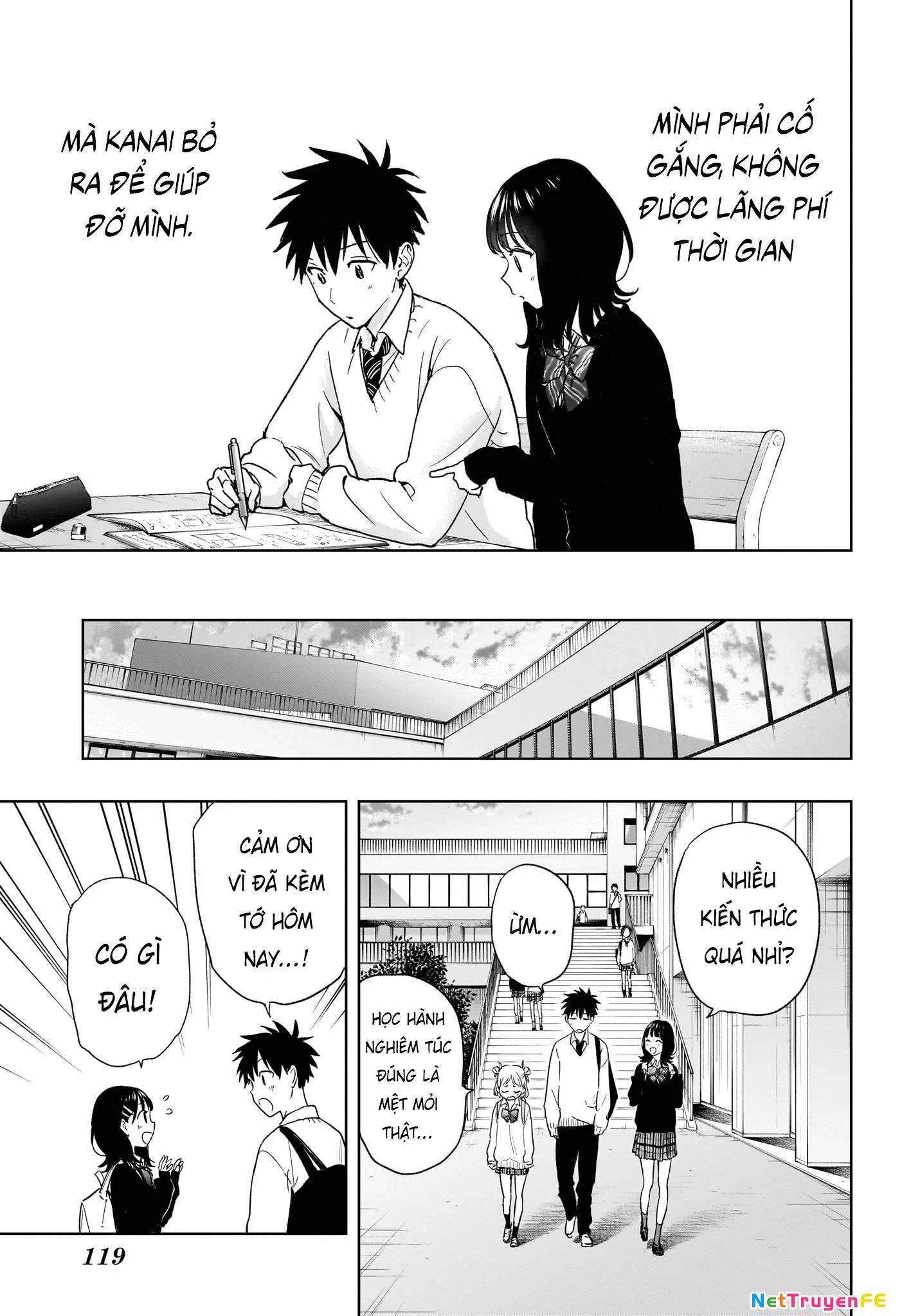 Himaten Chap 13 - Next Chap 14