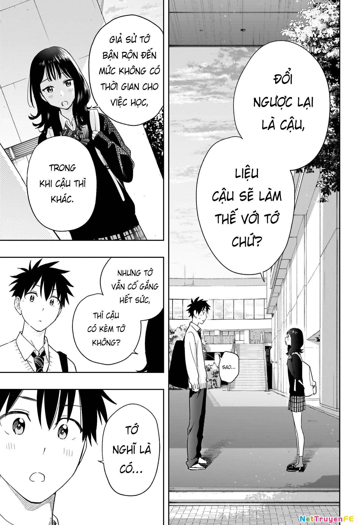 Himaten Chap 13 - Next Chap 14
