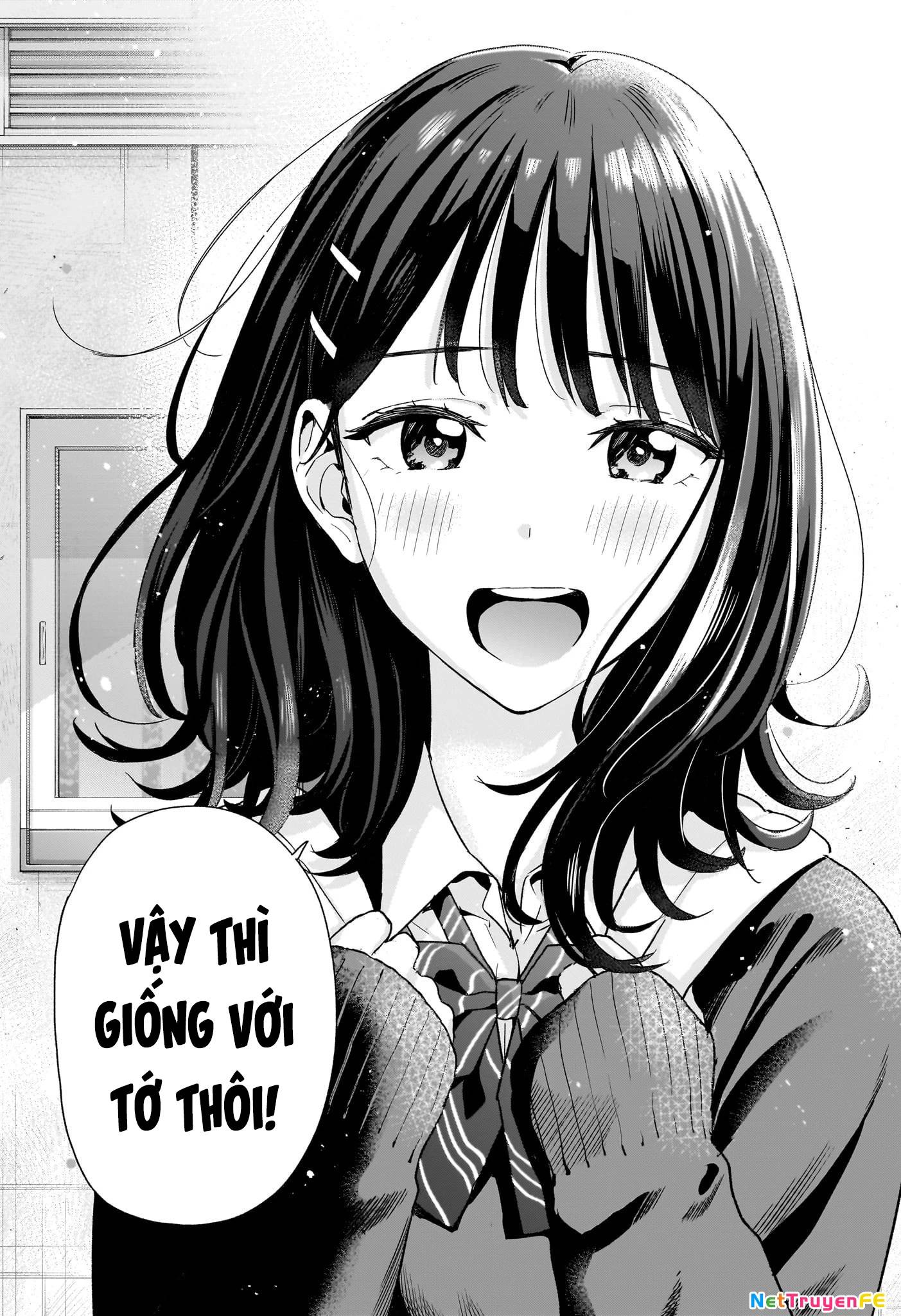 Himaten Chap 13 - Next Chap 14