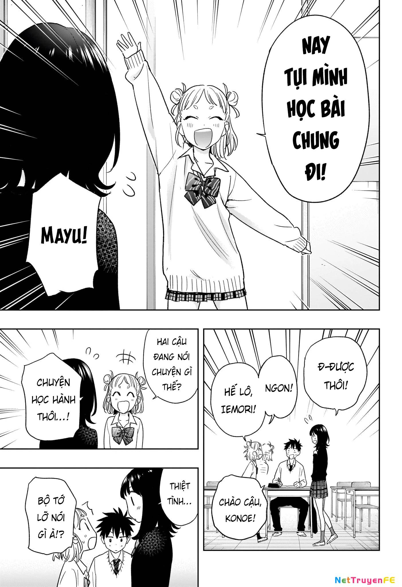 Himaten Chap 13 - Next Chap 14