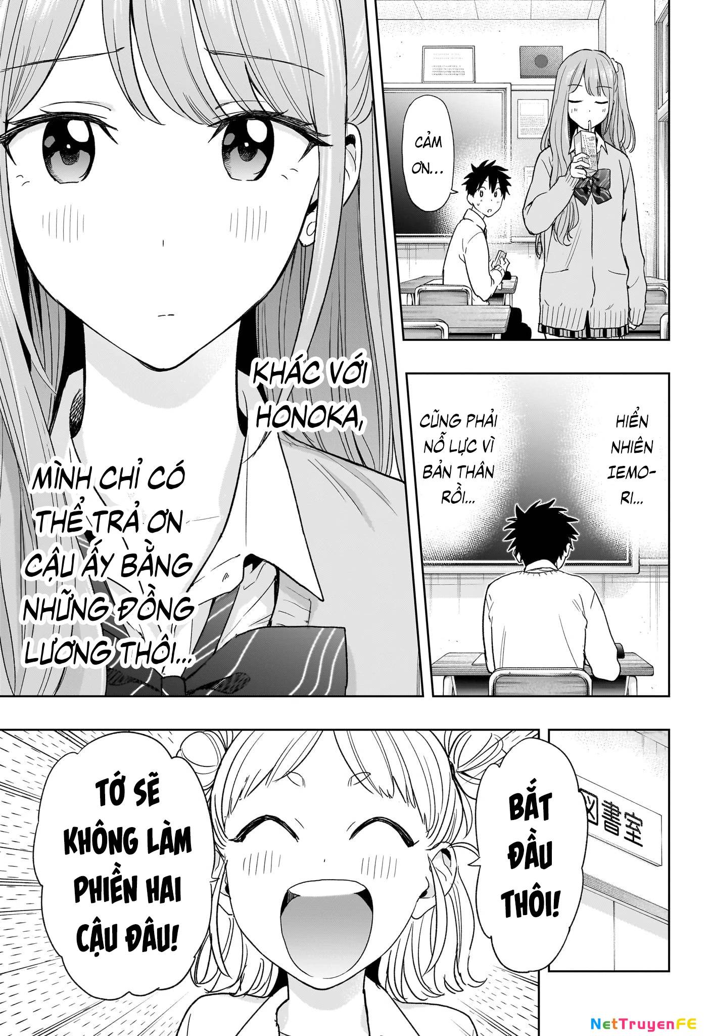 Himaten Chap 13 - Next Chap 14