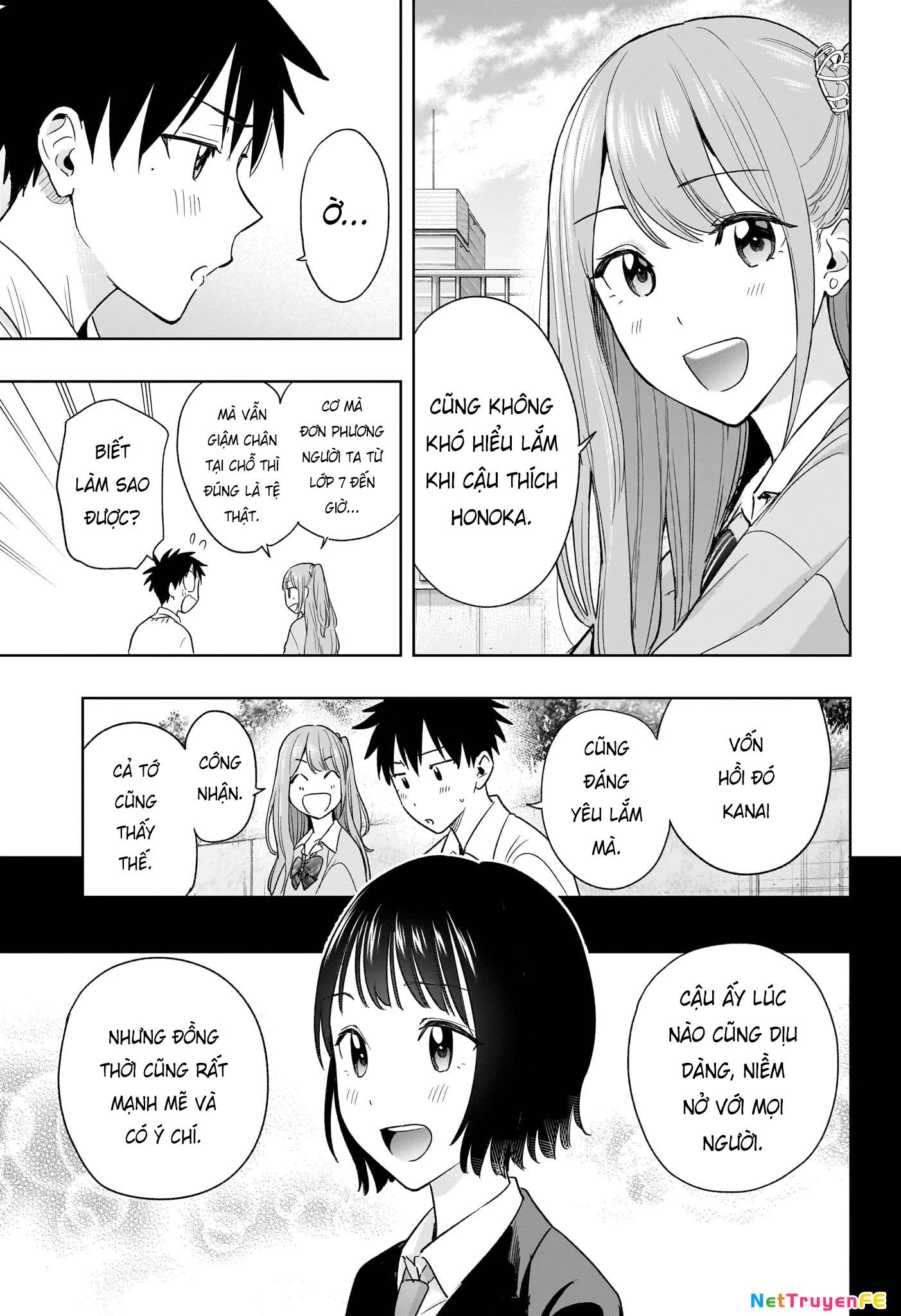 Himaten Chap 14 - Next Chap 15