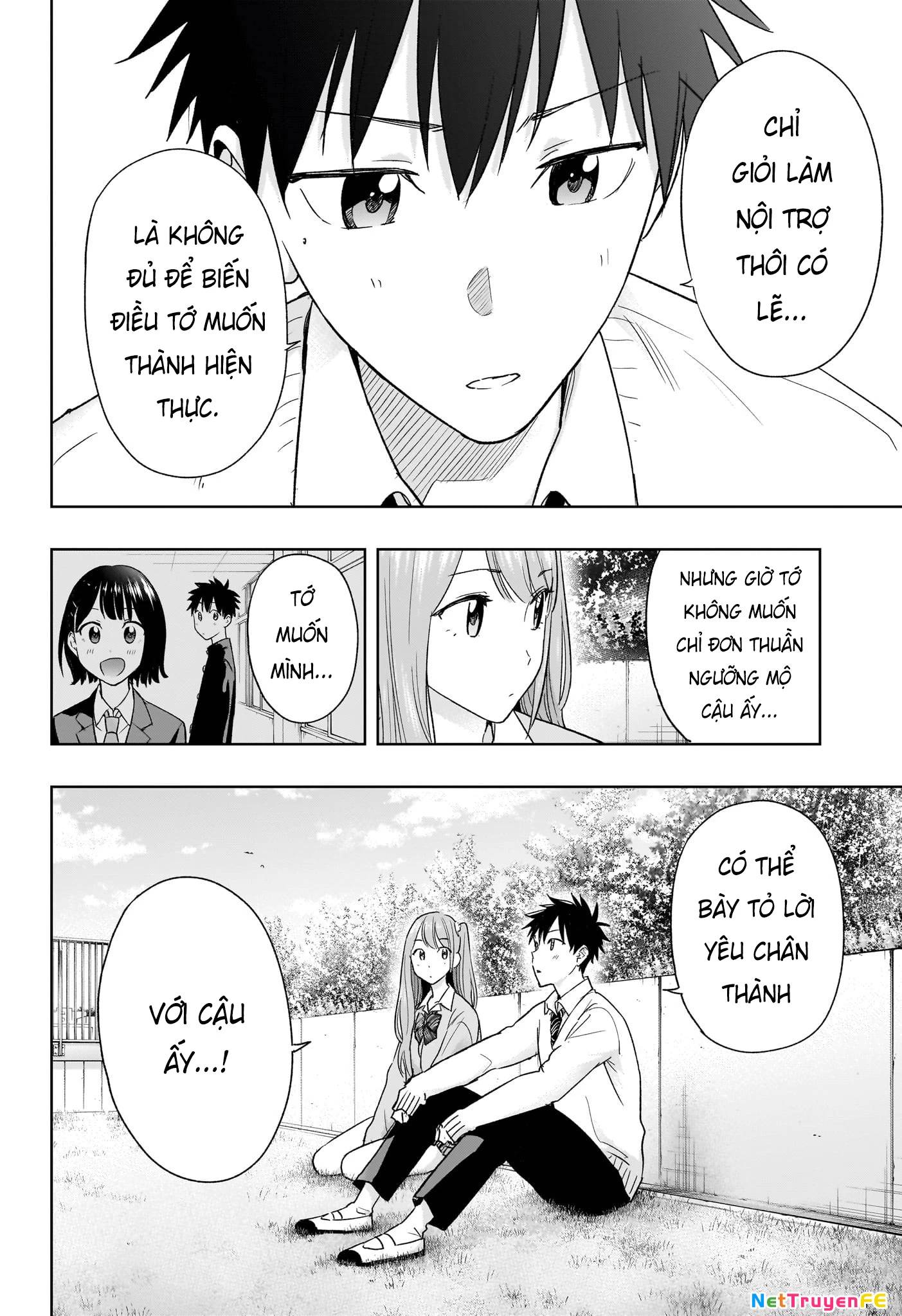 Himaten Chap 14 - Next Chap 15
