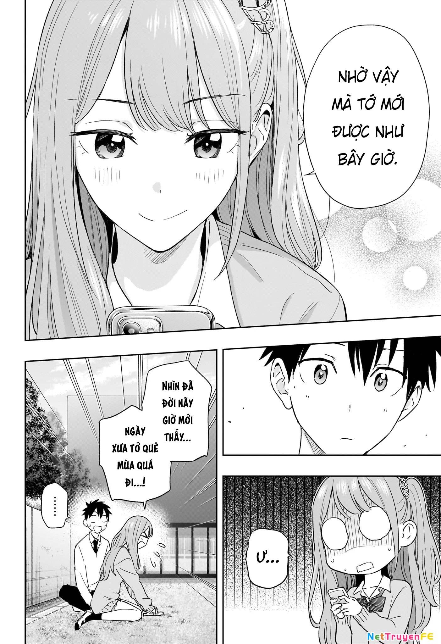 Himaten Chap 14 - Next Chap 15