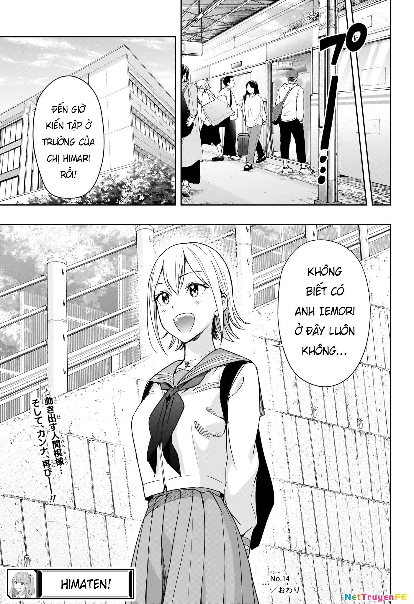 Himaten Chap 14 - Next Chap 15