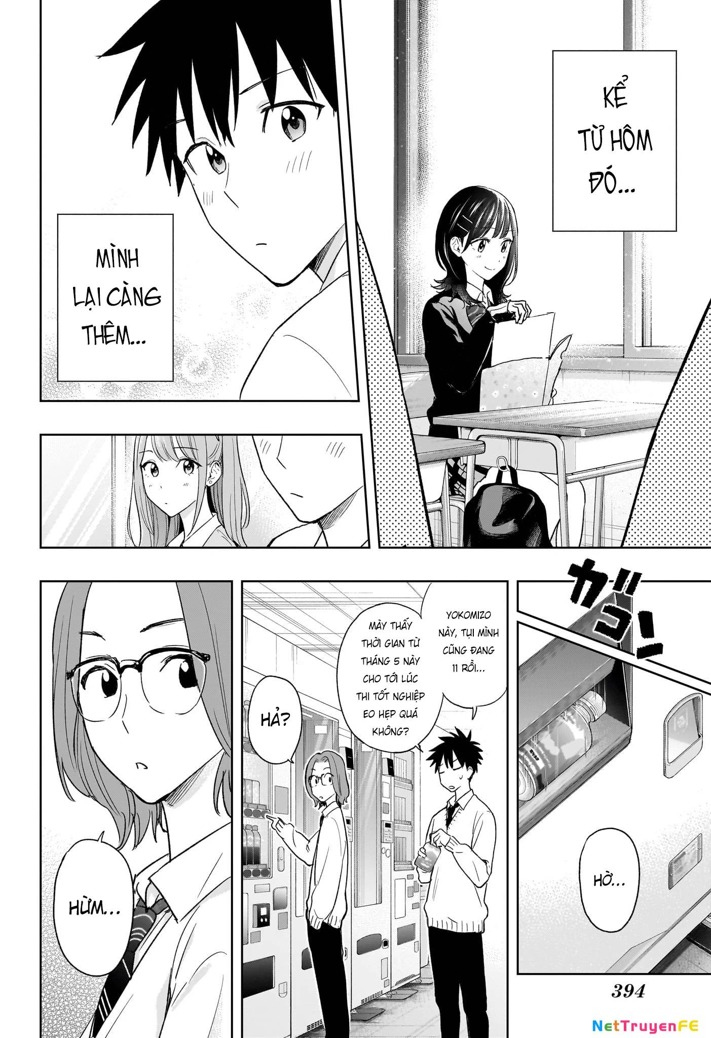Himaten Chap 14 - Next Chap 15