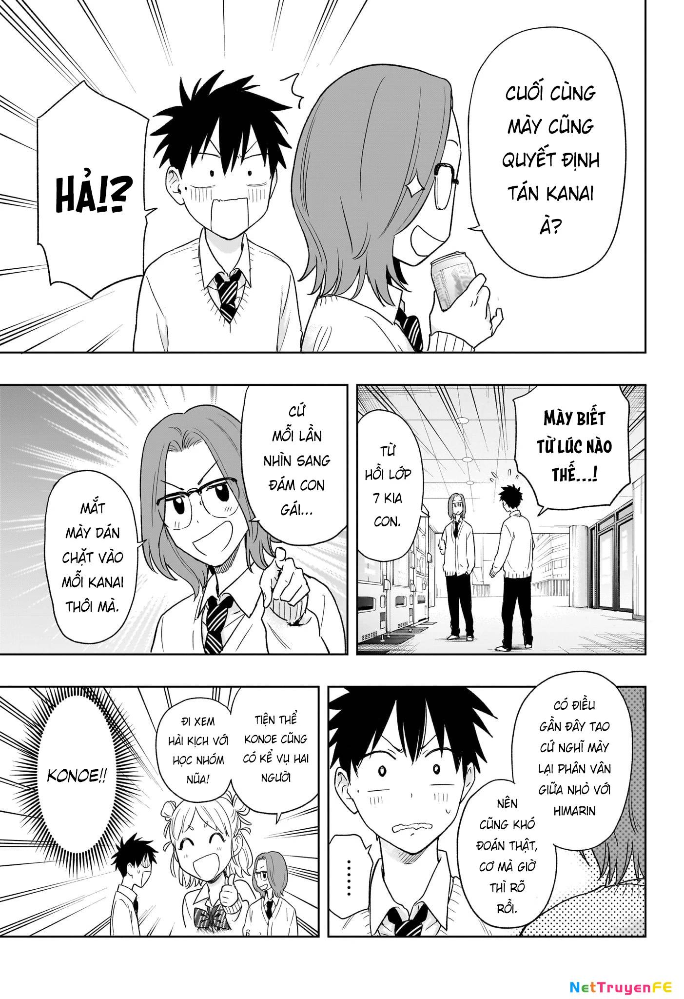 Himaten Chap 14 - Next Chap 15