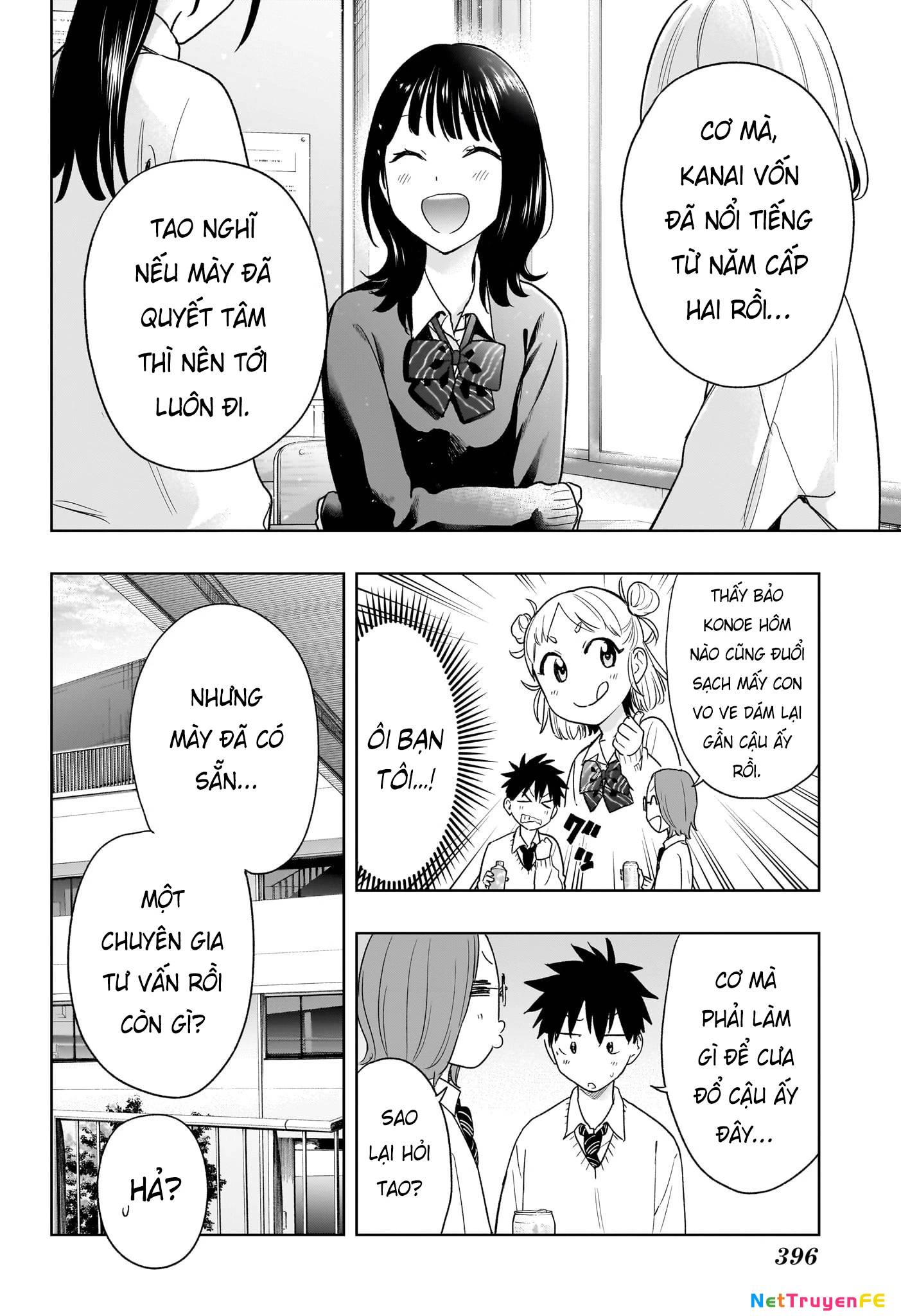 Himaten Chap 14 - Next Chap 15