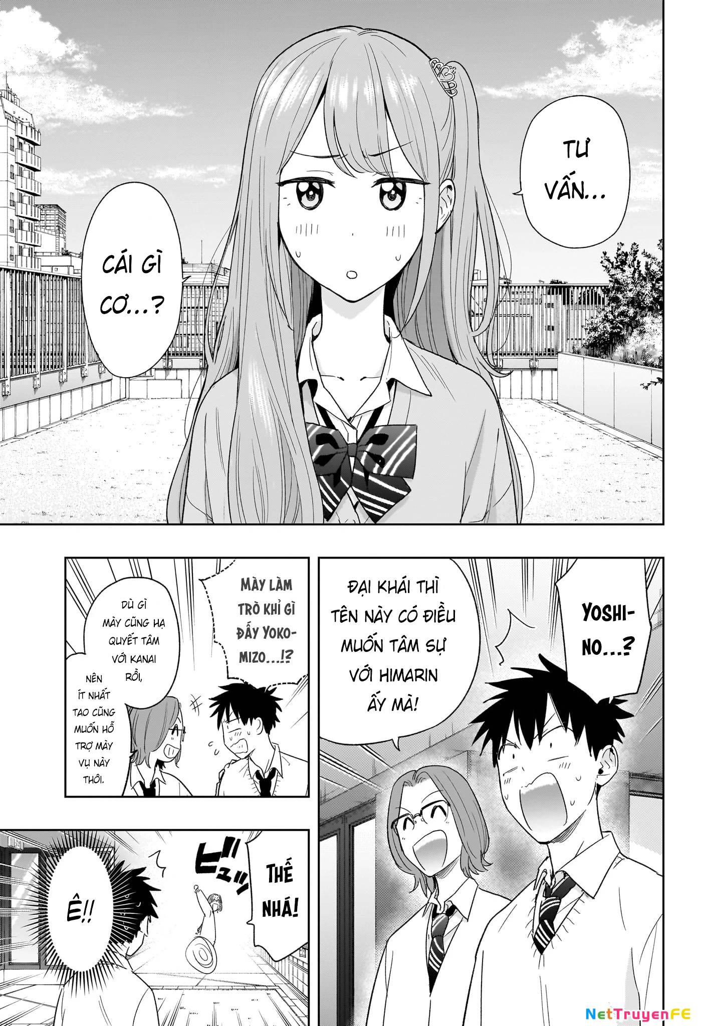 Himaten Chap 14 - Next Chap 15