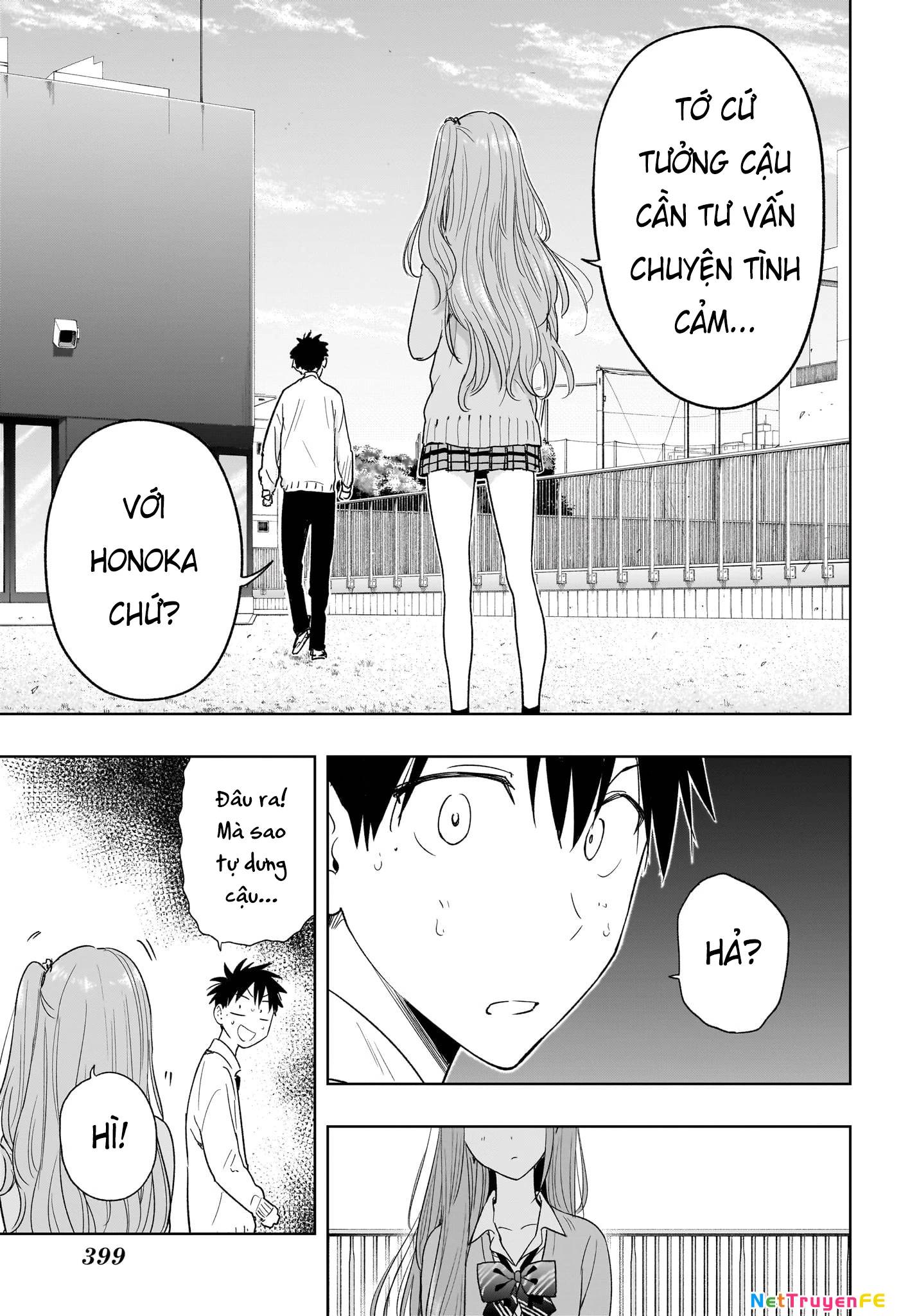 Himaten Chap 14 - Next Chap 15