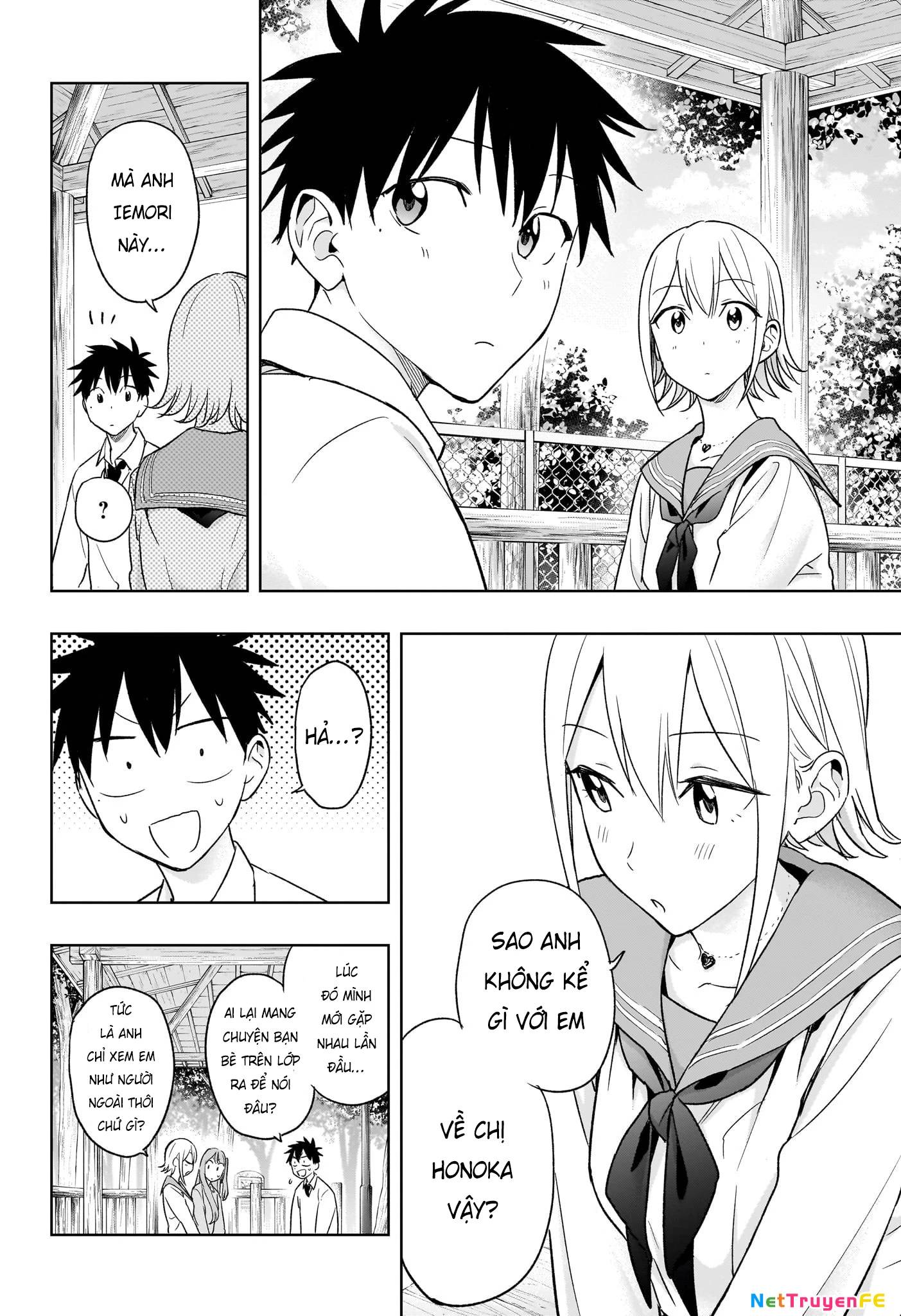 Himaten Chap 15 - Next Chap 16