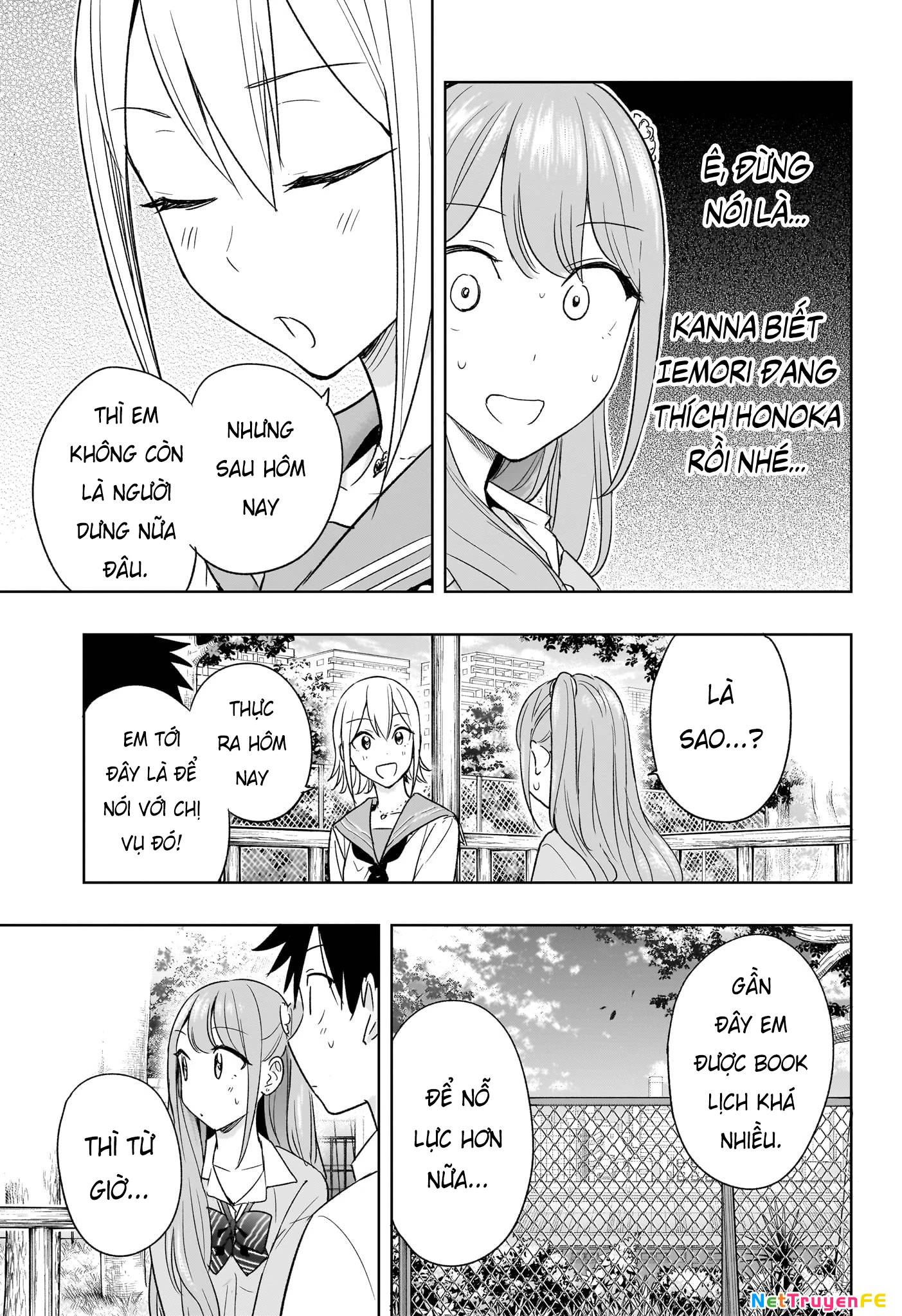 Himaten Chap 15 - Next Chap 16