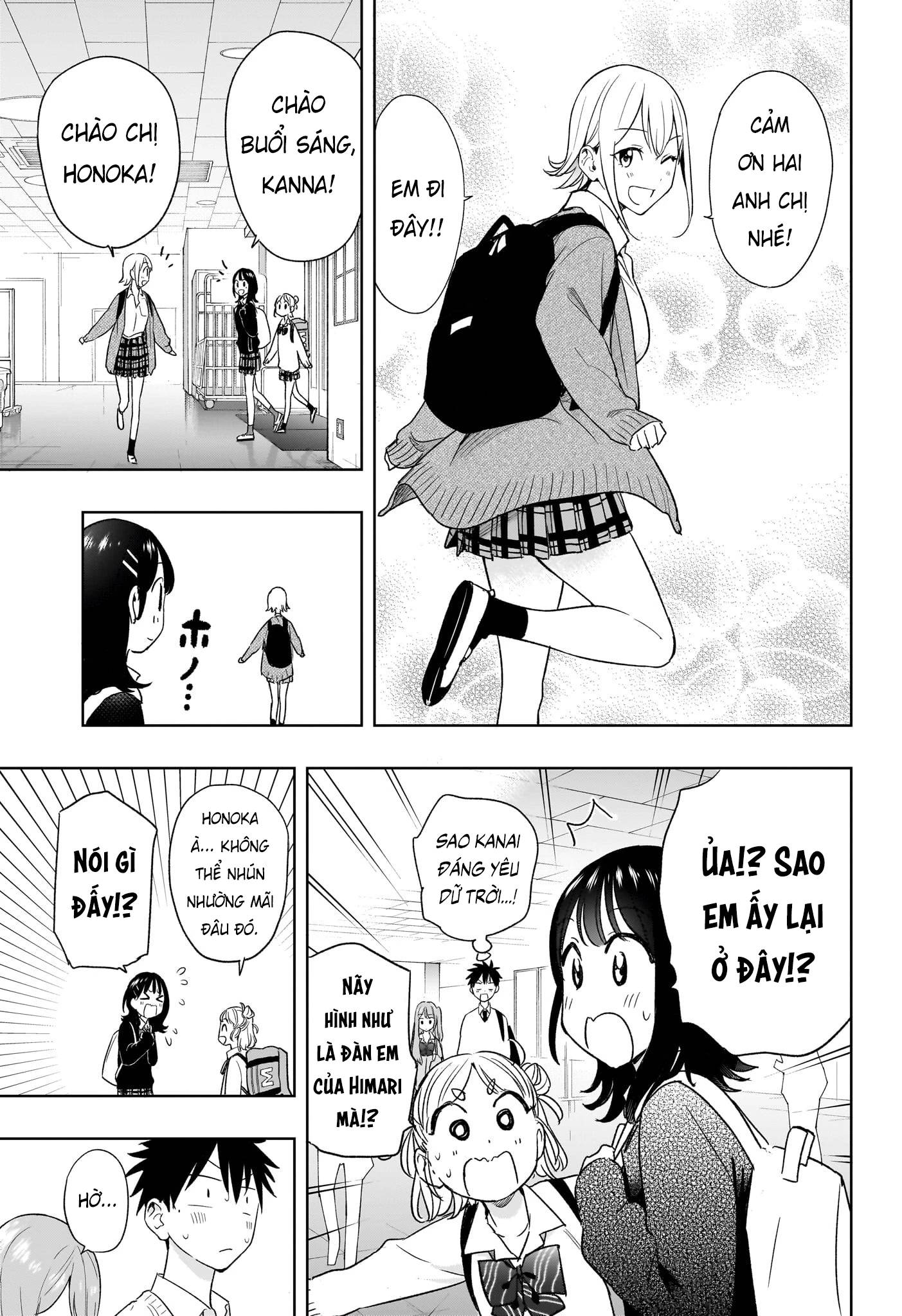 Himaten Chap 16 - Next Chap 17