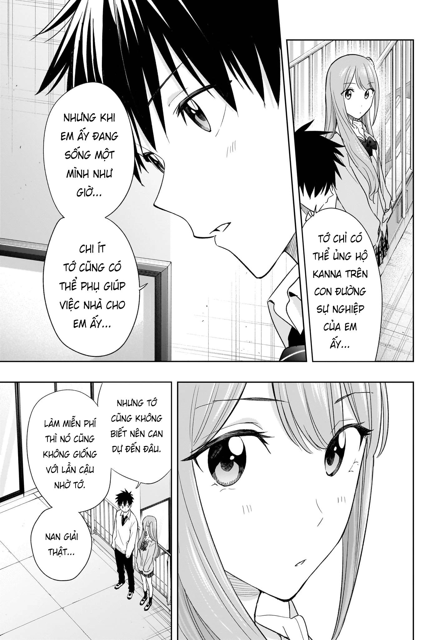 Himaten Chap 16 - Next Chap 17