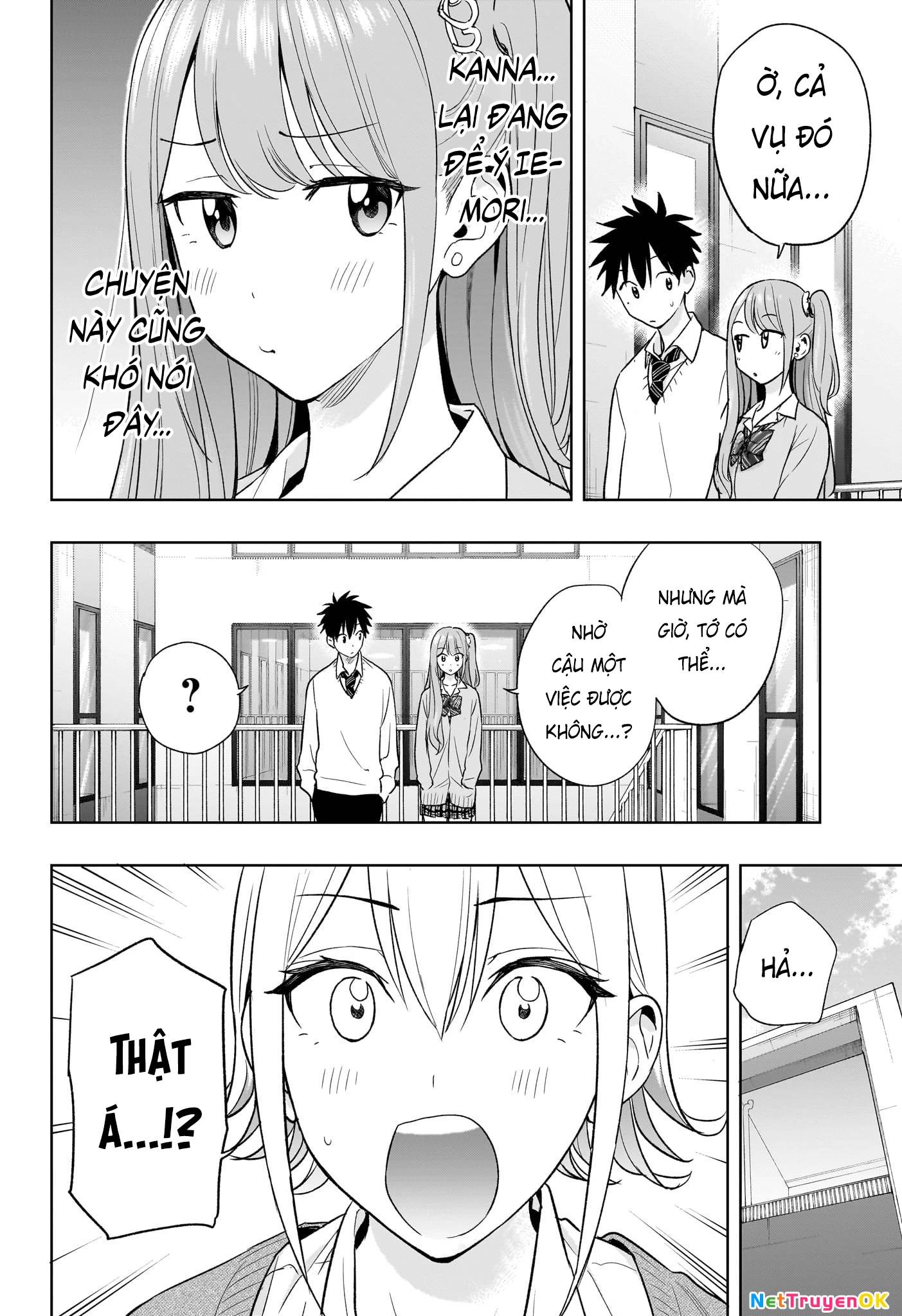 Himaten Chap 16 - Next Chap 17