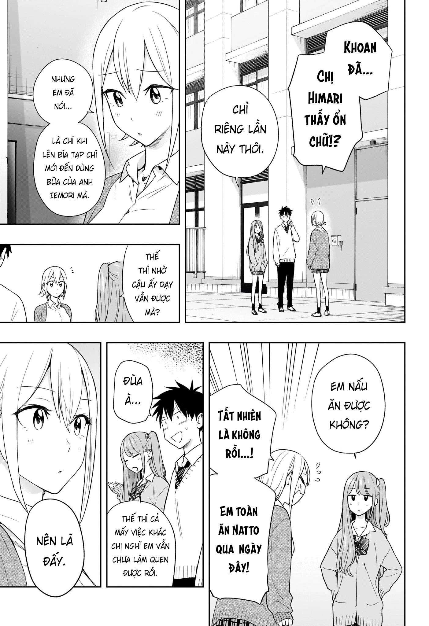 Himaten Chap 16 - Next Chap 17