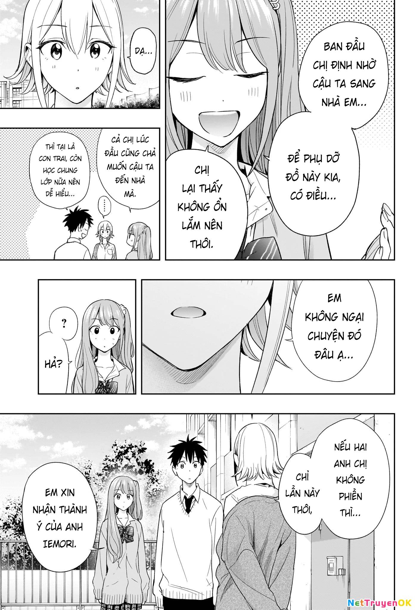 Himaten Chap 16 - Next Chap 17