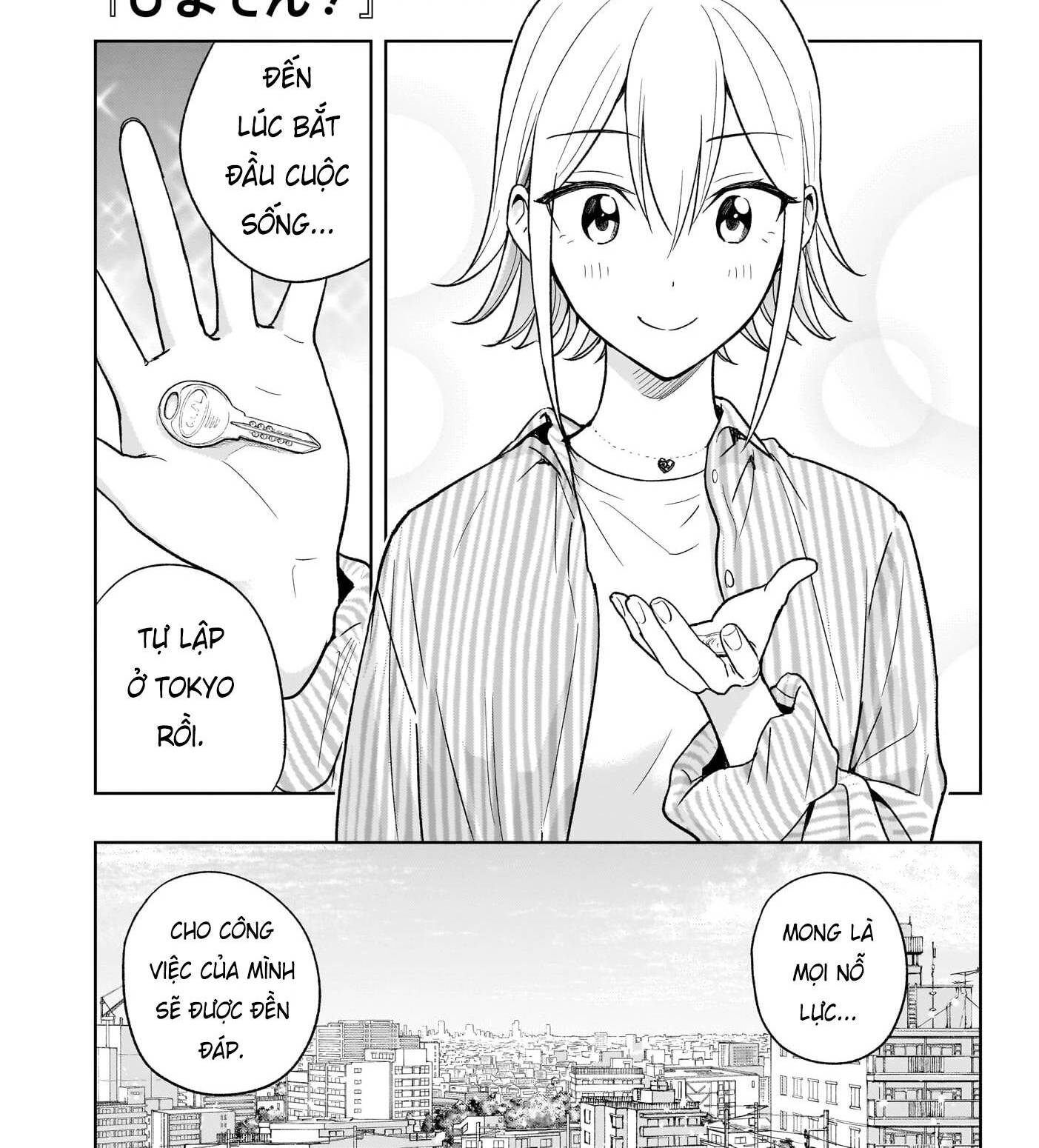 Himaten Chap 16 - Next Chap 17