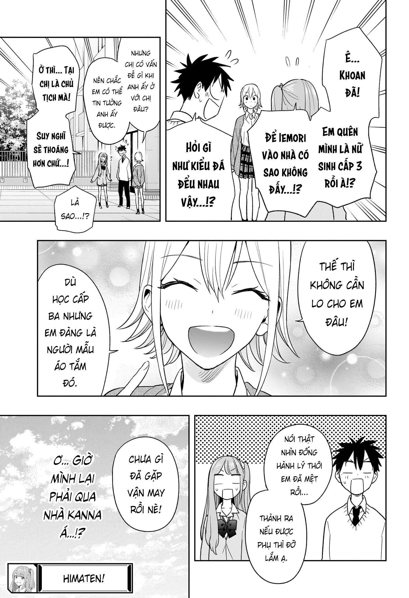 Himaten Chap 16 - Next Chap 17