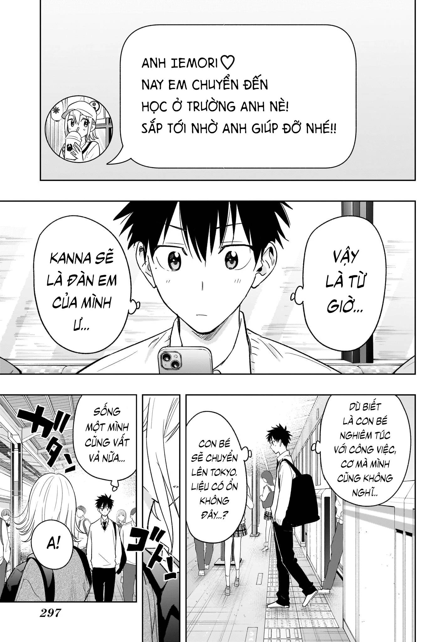 Himaten Chap 16 - Next Chap 17