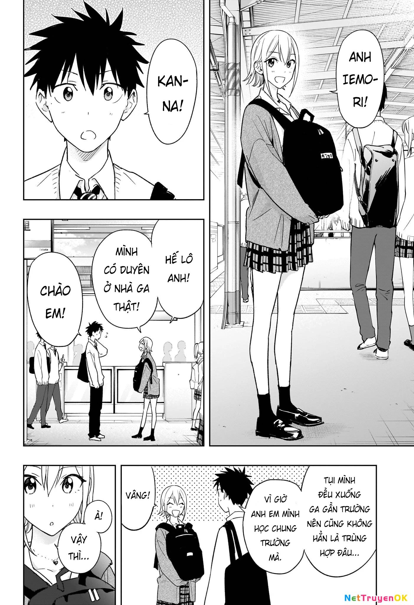 Himaten Chap 16 - Next Chap 17