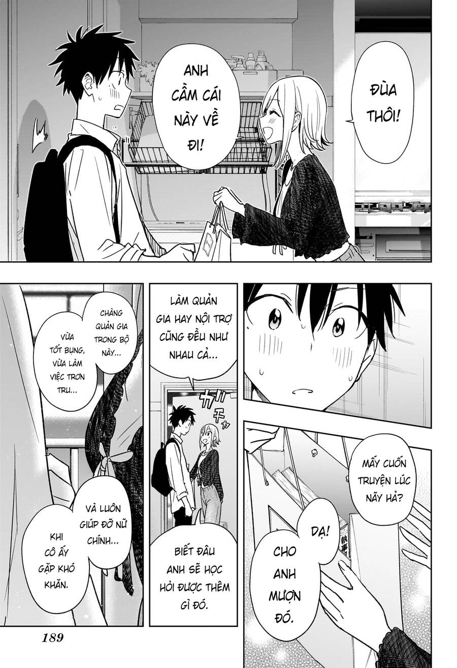 Himaten Chap 17 - Next Chap 18