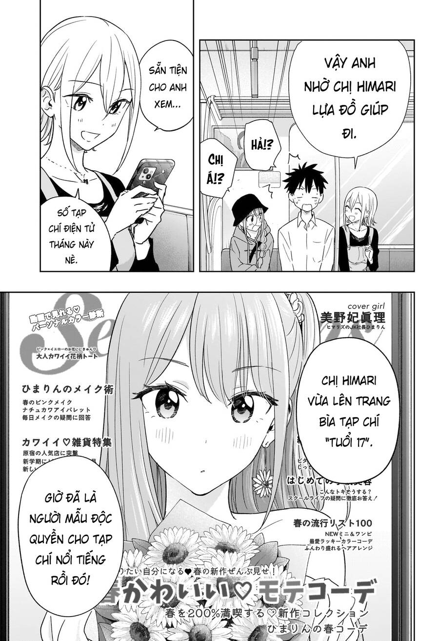 Himaten Chap 18 - Next Chap 19
