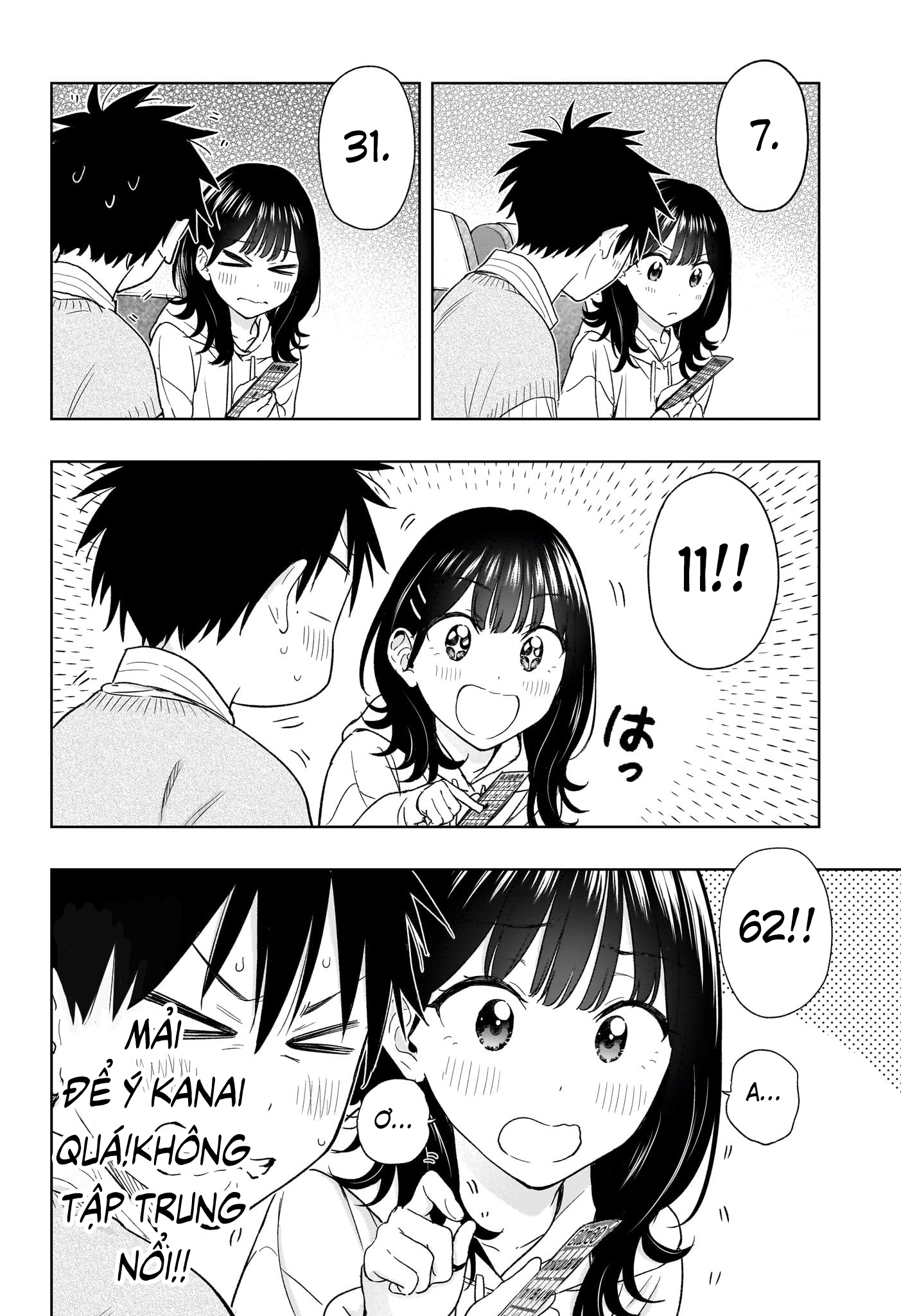 Himaten Chap 19 - Next Chap 20