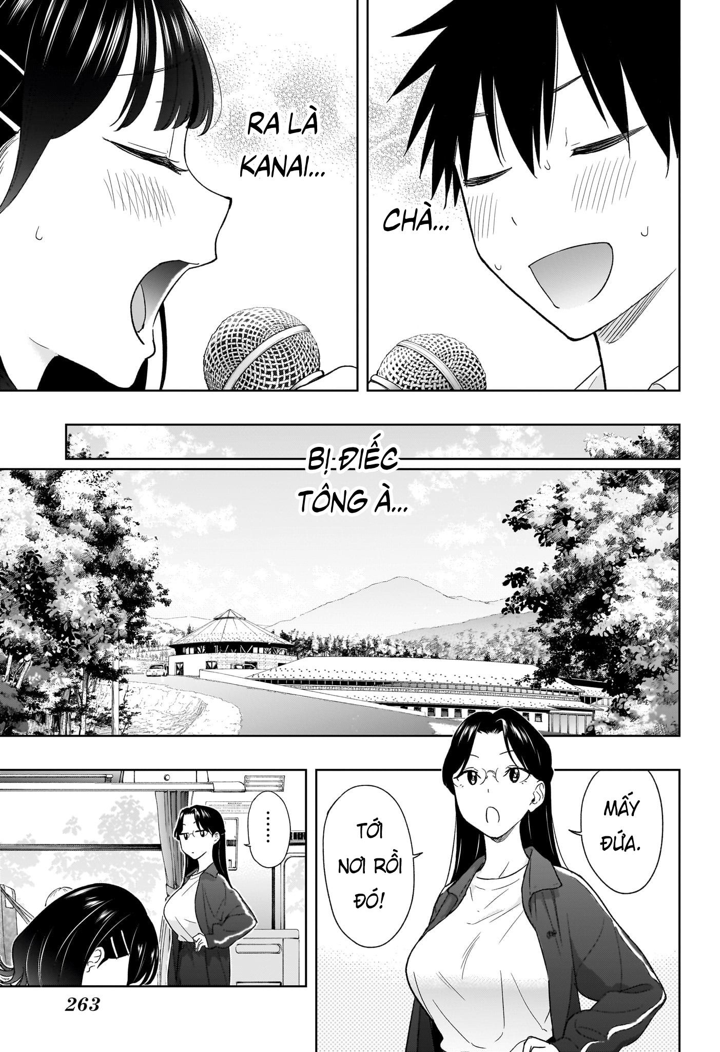 Himaten Chap 19 - Next Chap 20