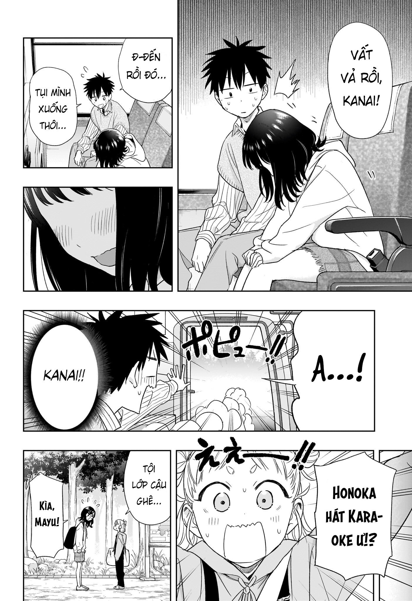 Himaten Chap 19 - Next Chap 20