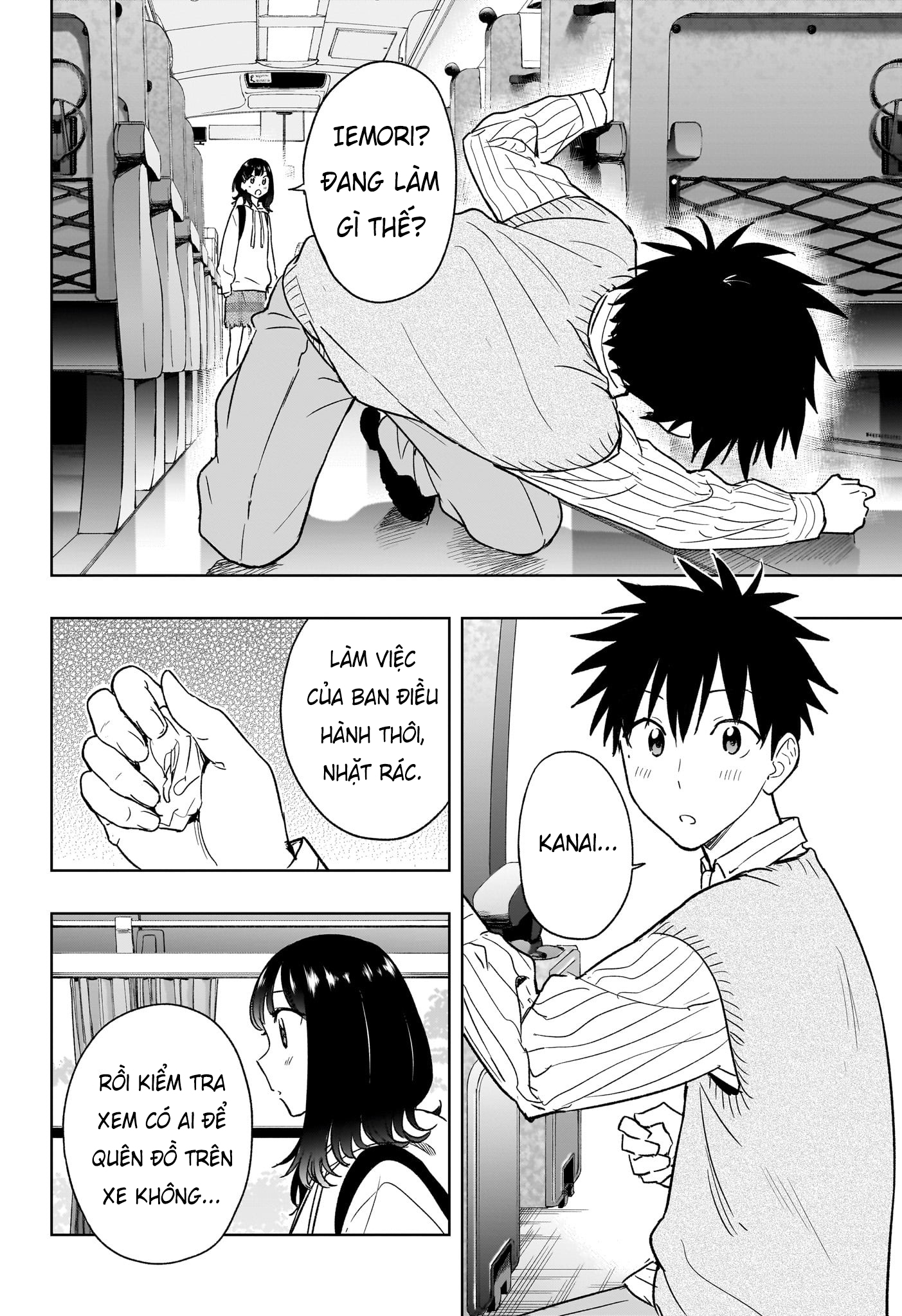 Himaten Chap 19 - Next Chap 20