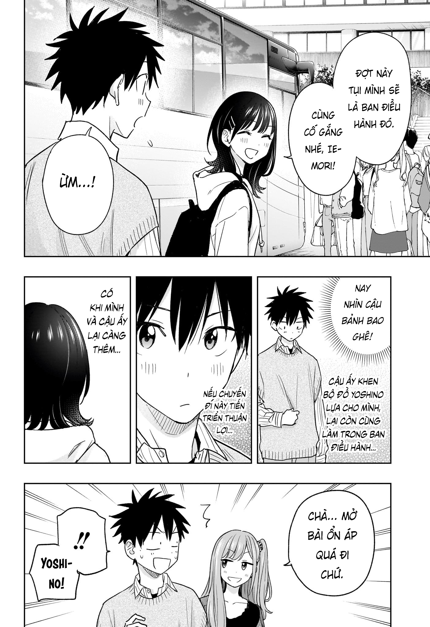 Himaten Chap 19 - Next Chap 20