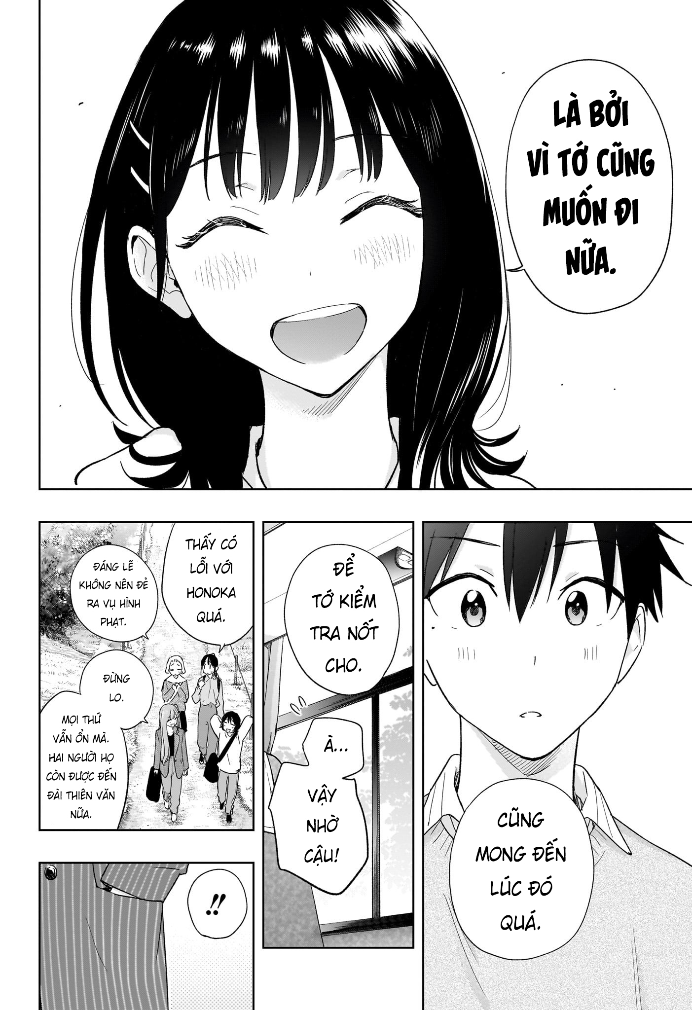 Himaten Chap 19 - Next Chap 20