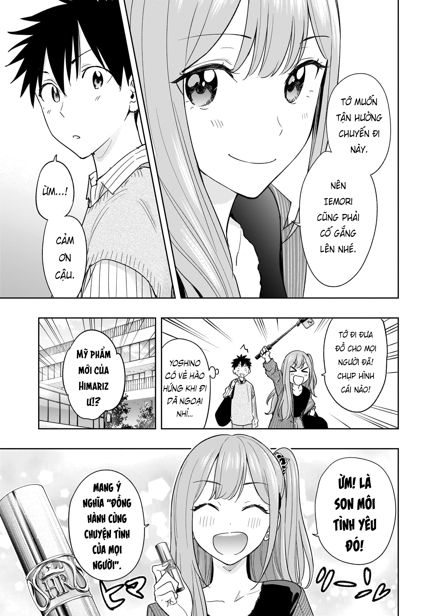 Himaten Chap 19 - Next Chap 20