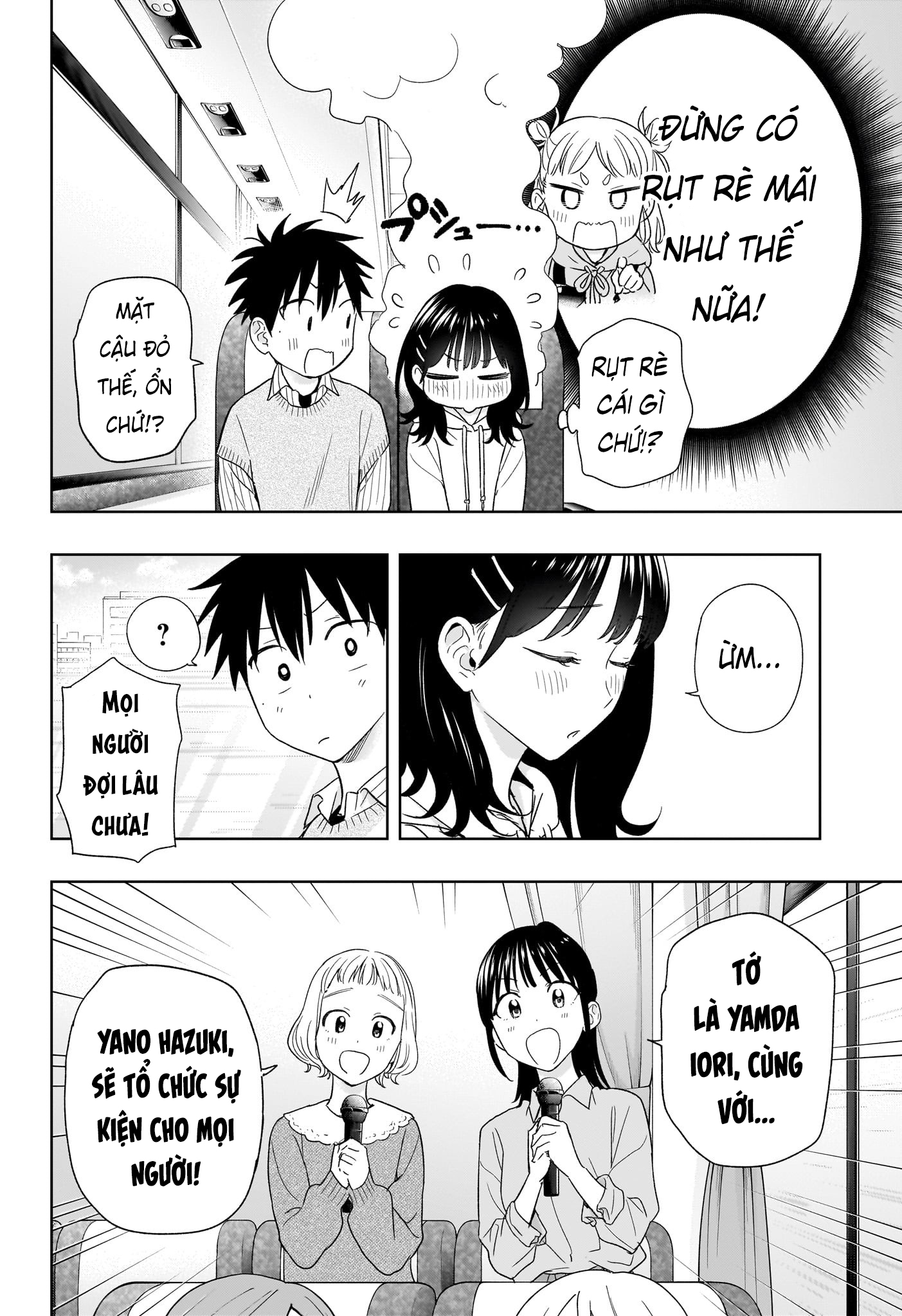 Himaten Chap 19 - Next Chap 20