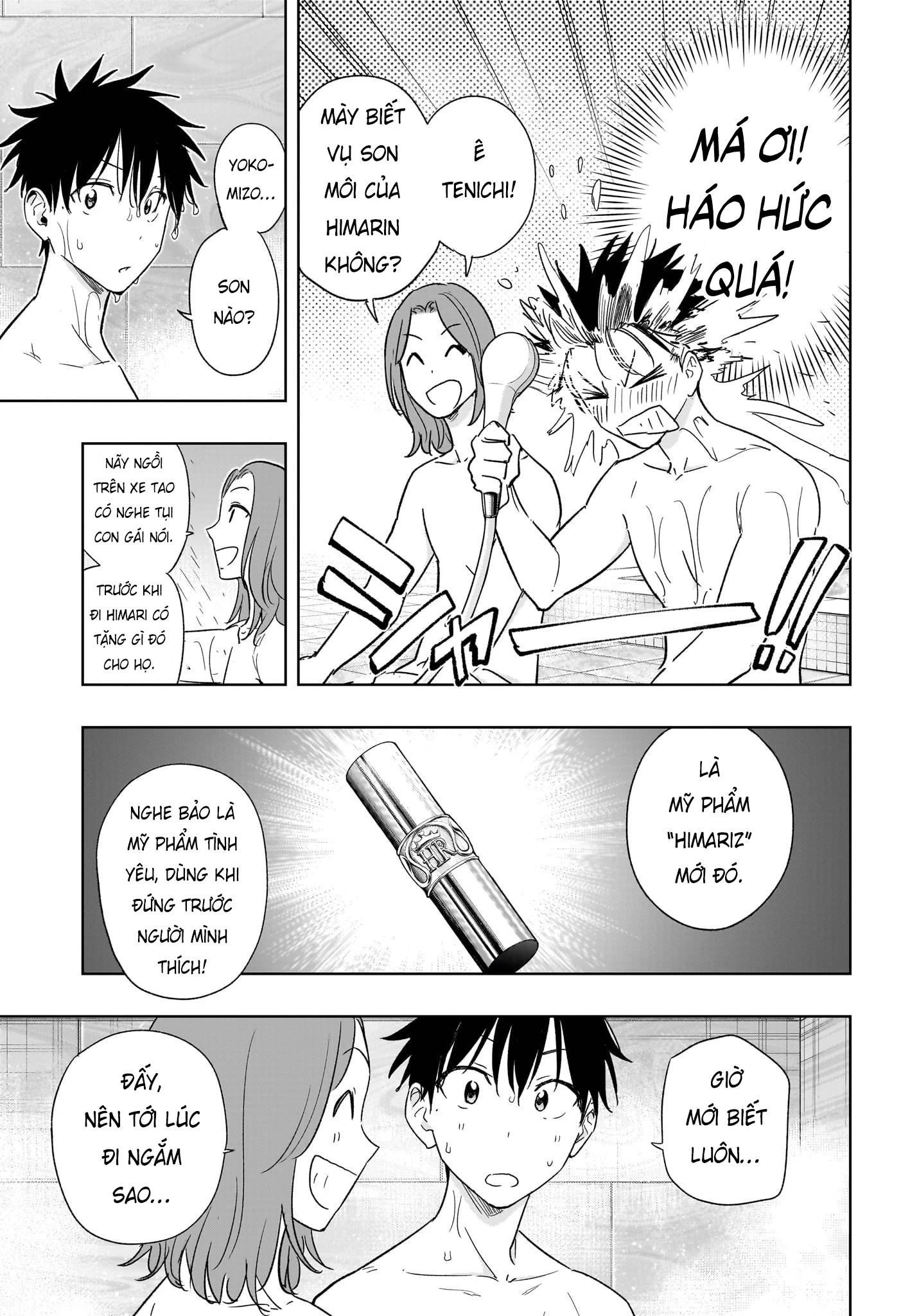 Himaten Chap 21 - Next Chap 22