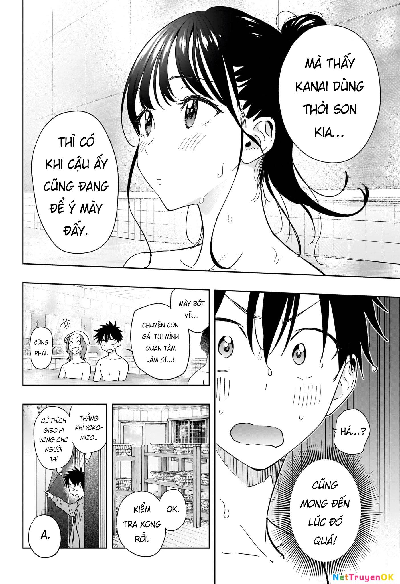 Himaten Chap 21 - Next Chap 22