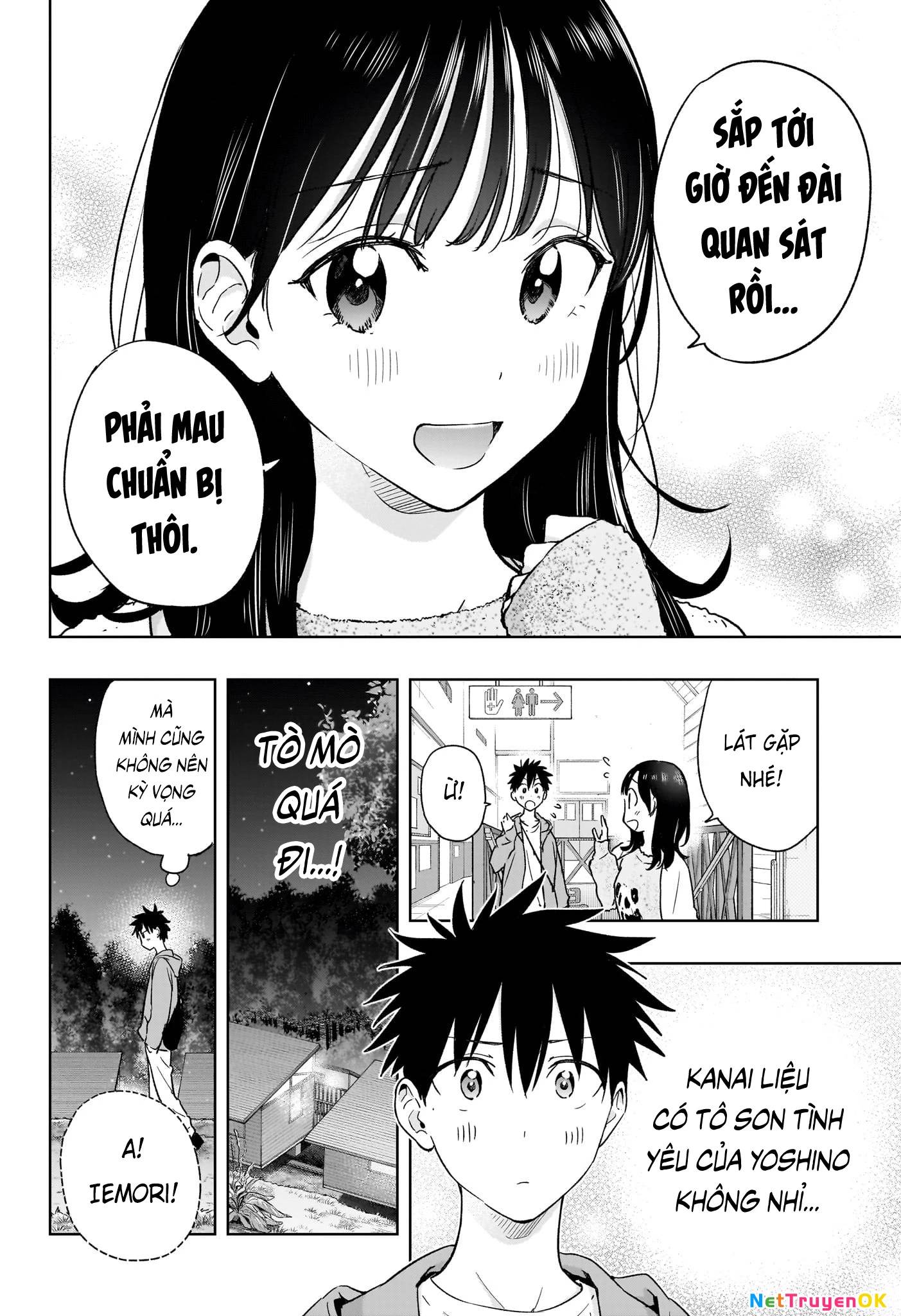 Himaten Chap 21 - Next Chap 22
