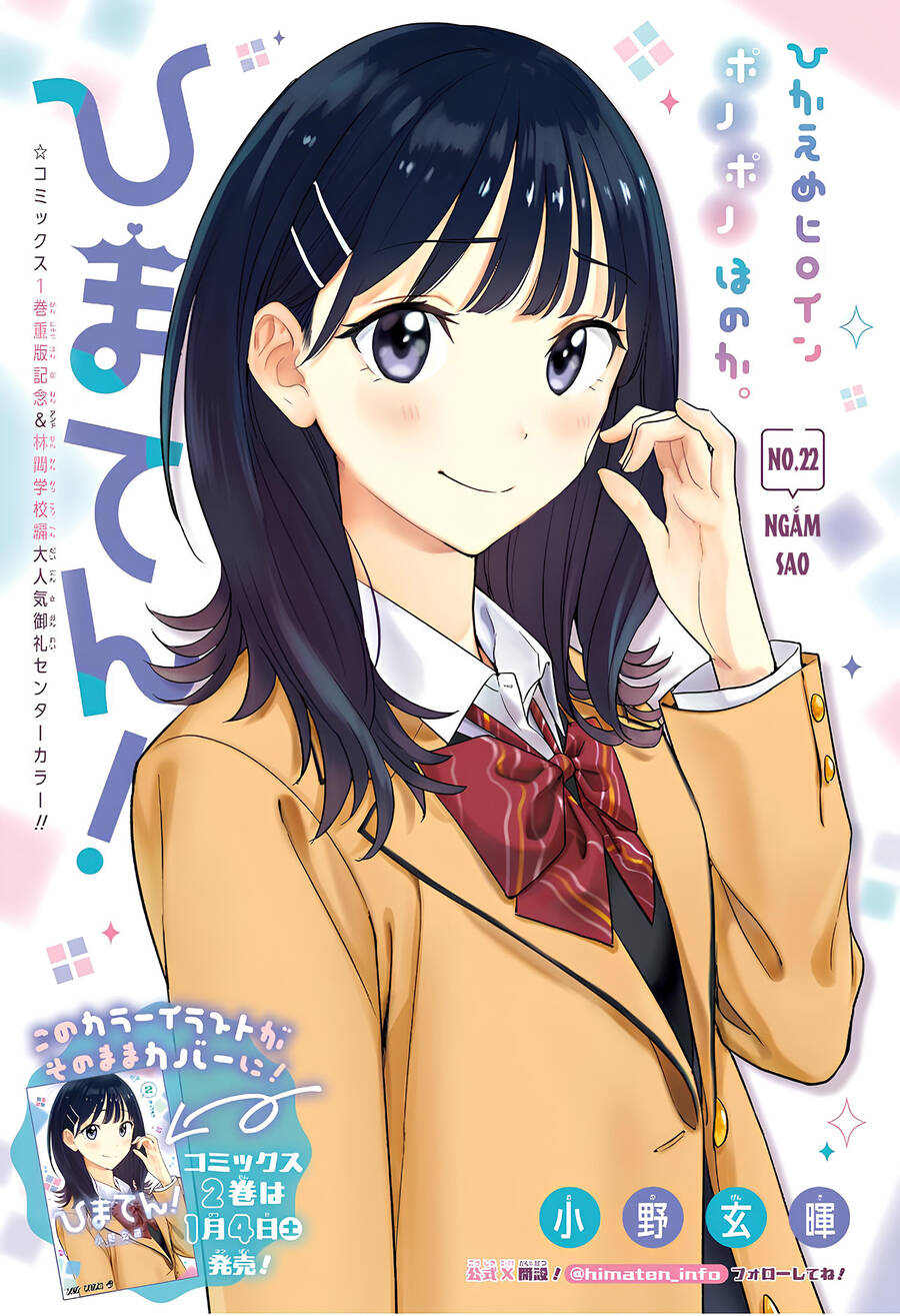 Himaten Chap 22 - Next Chap 23