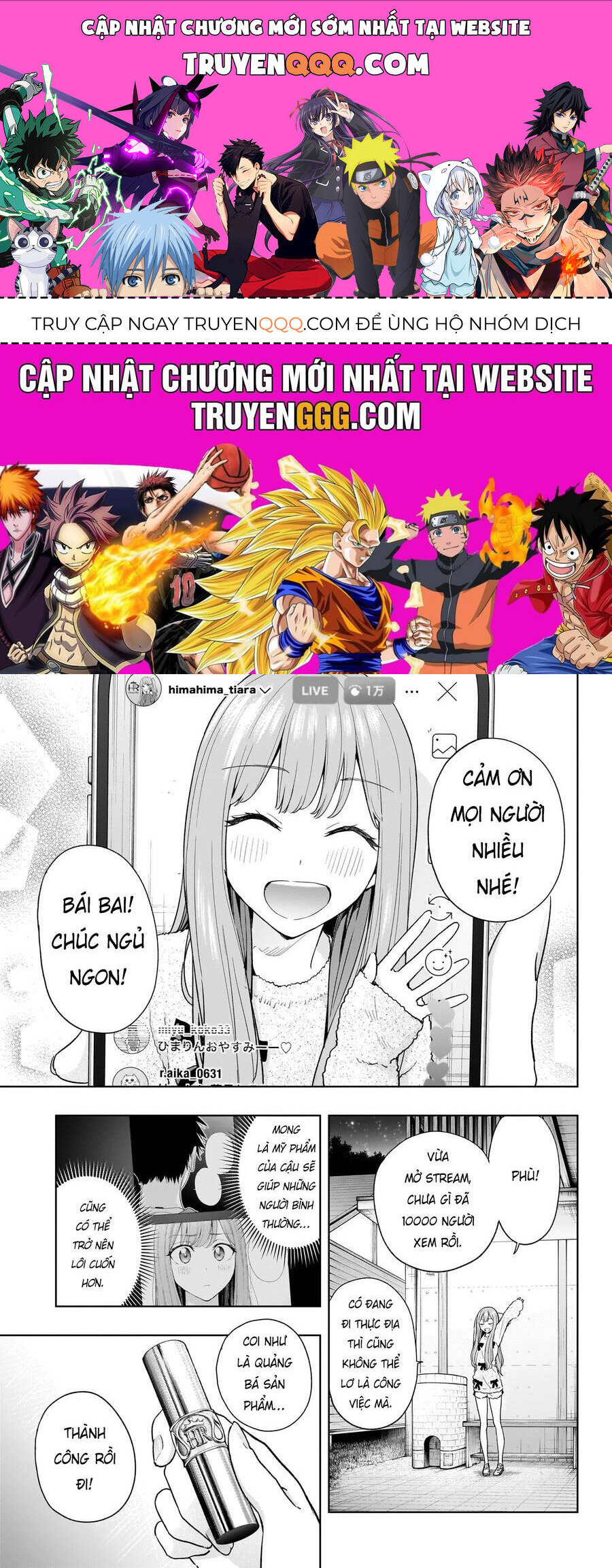 Himaten Chap 23 - Next Chap 24